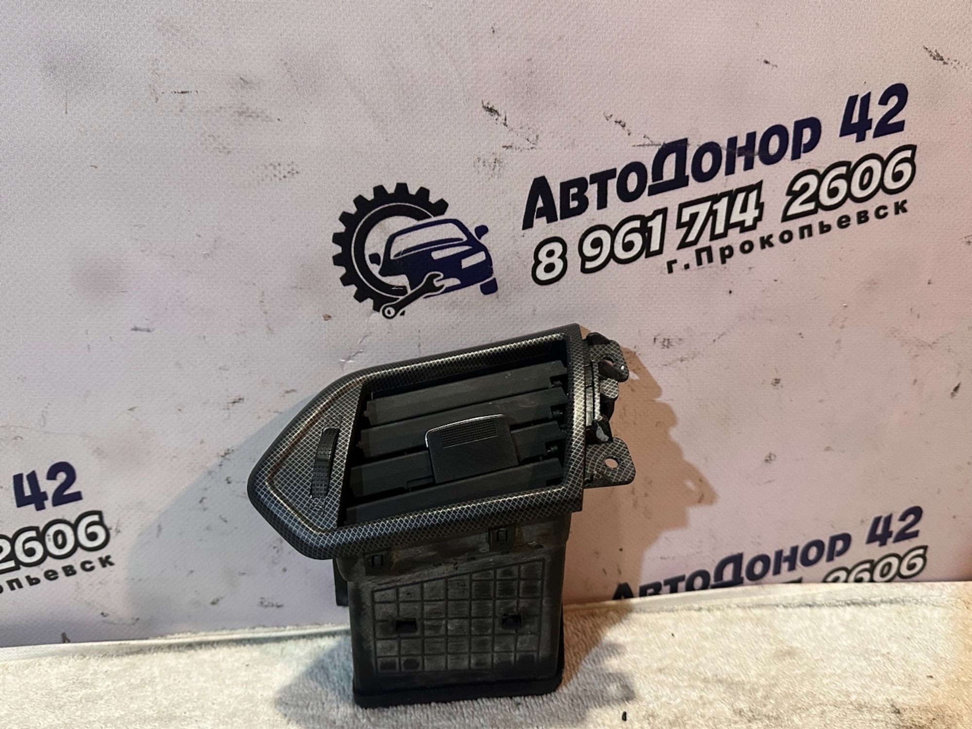 https://ycs.partsauto.market/partsauto-images/thmbs/userImages/7ed63c96fe685f431889ec34ef8f13b8/part/3b7d5017-80e1-4ee3-854b-6746562d57b5_1767440657231.jpg