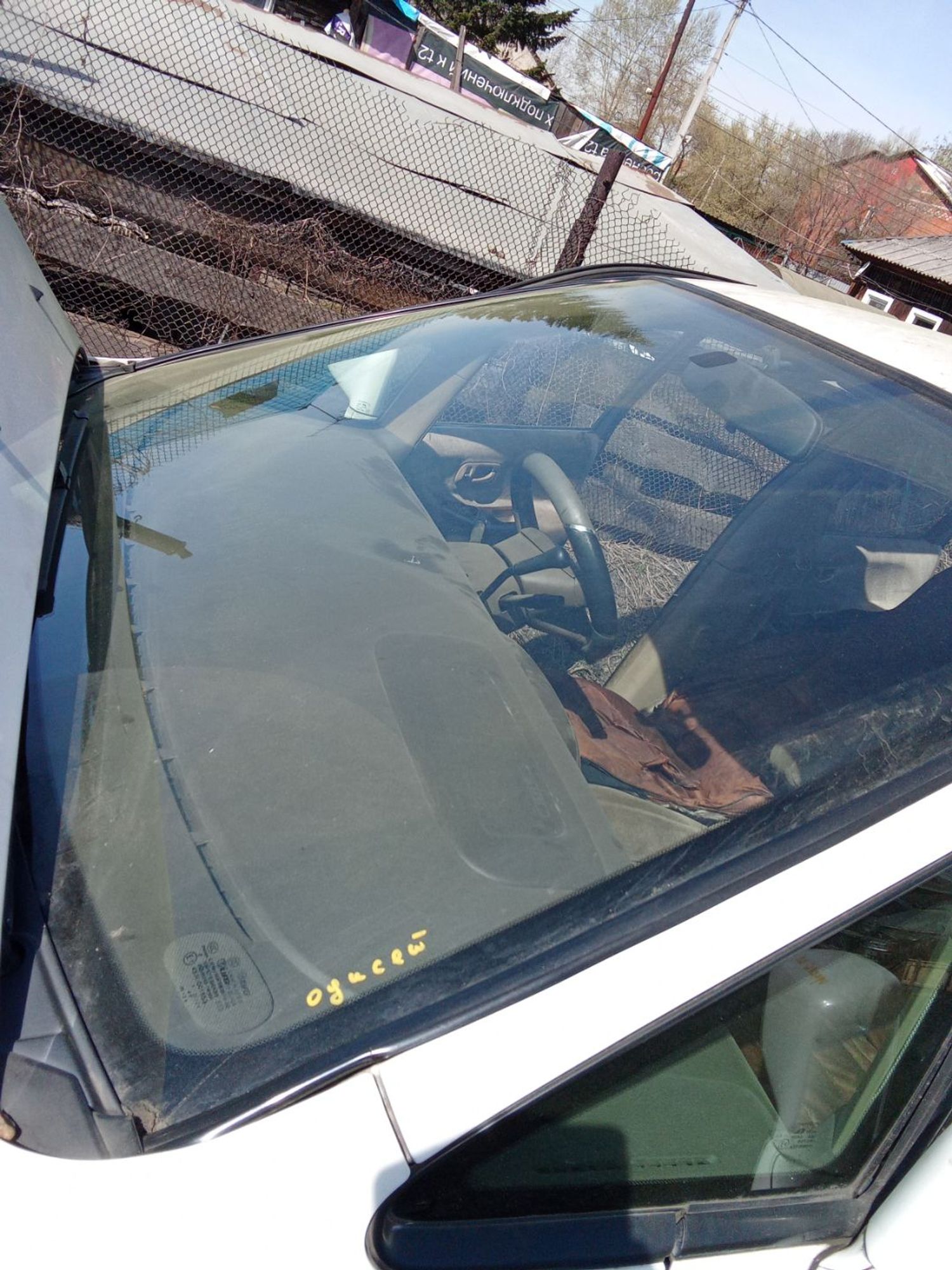 https://ycs.partsauto.market/partsauto-images/thmbs/userImages/7ed63c96fe685f431889ec34ef8f13b8/part/3cded58d-4a2d-48f5-9c15-48e070680361_1777695575525.jpg