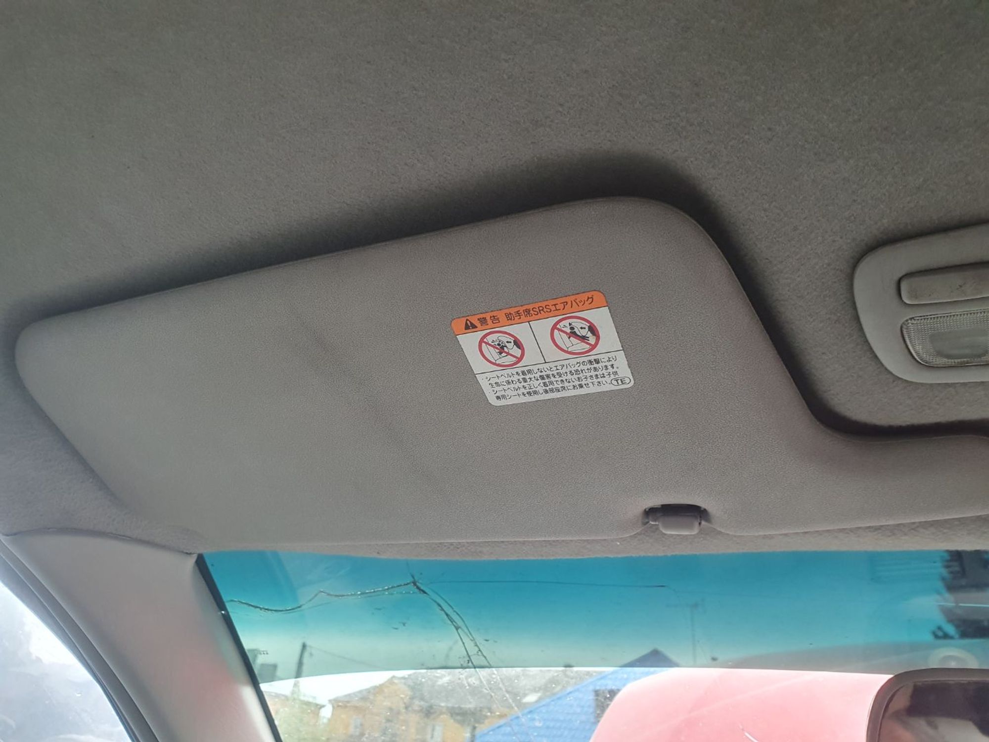 https://ycs.partsauto.market/partsauto-images/thmbs/userImages/7ed63c96fe685f431889ec34ef8f13b8/part/3d83be33-8df4-46a0-9eb4-c3f7e8f8e9e6_1779354206366.jpg