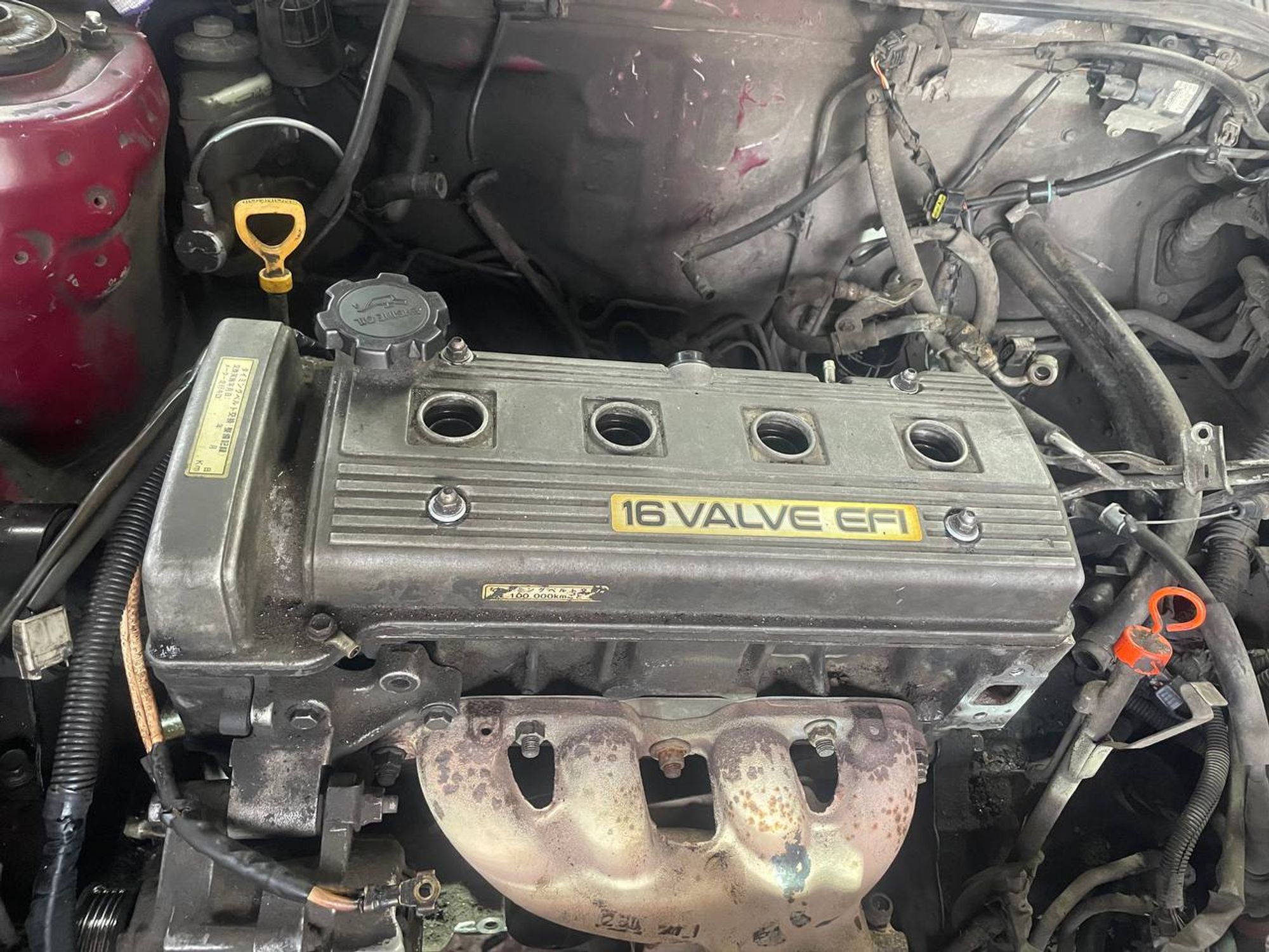 https://ycs.partsauto.market/partsauto-images/thmbs/userImages/7ed63c96fe685f431889ec34ef8f13b8/part/3e9c5c94-0a02-4208-9c47-eb95e8b51a5b_1781119382746.jpg