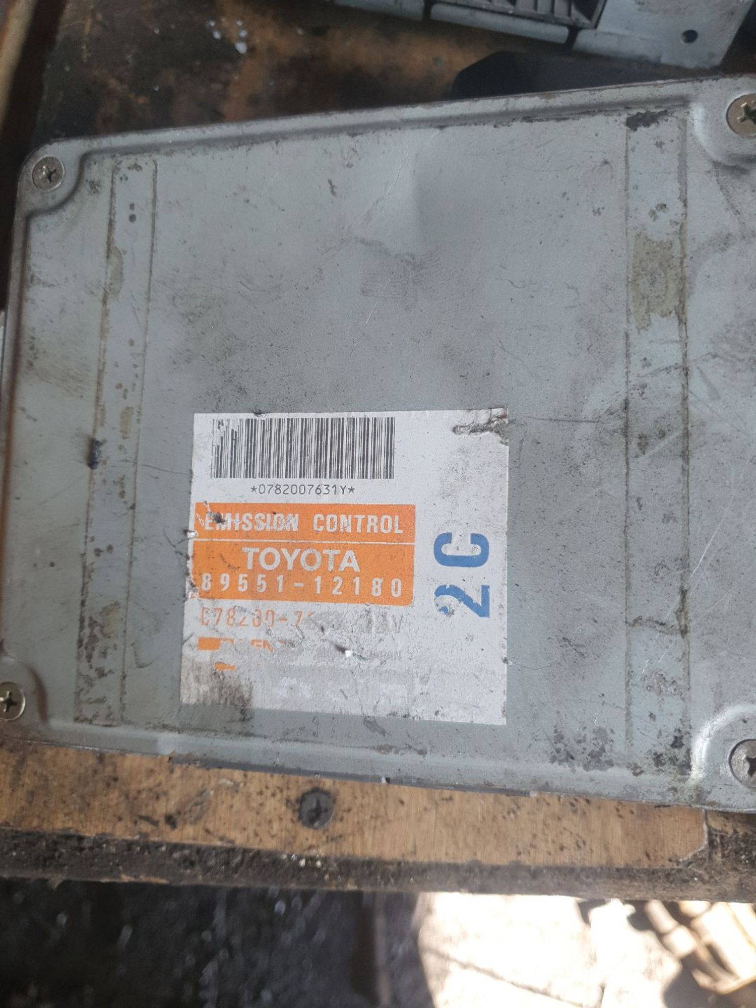 https://ycs.partsauto.market/partsauto-images/thmbs/userImages/7ed63c96fe685f431889ec34ef8f13b8/part/409fcae8-9e80-44bf-927f-c3bc73e514a5_1785656883870.jpg