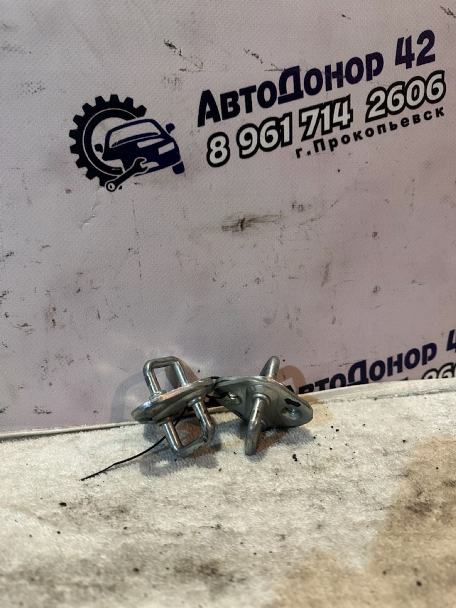https://ycs.partsauto.market/partsauto-images/thmbs/userImages/7ed63c96fe685f431889ec34ef8f13b8/part/4b25ebac-e4c0-470f-8345-942bf8e63886_1767522405324.jpg