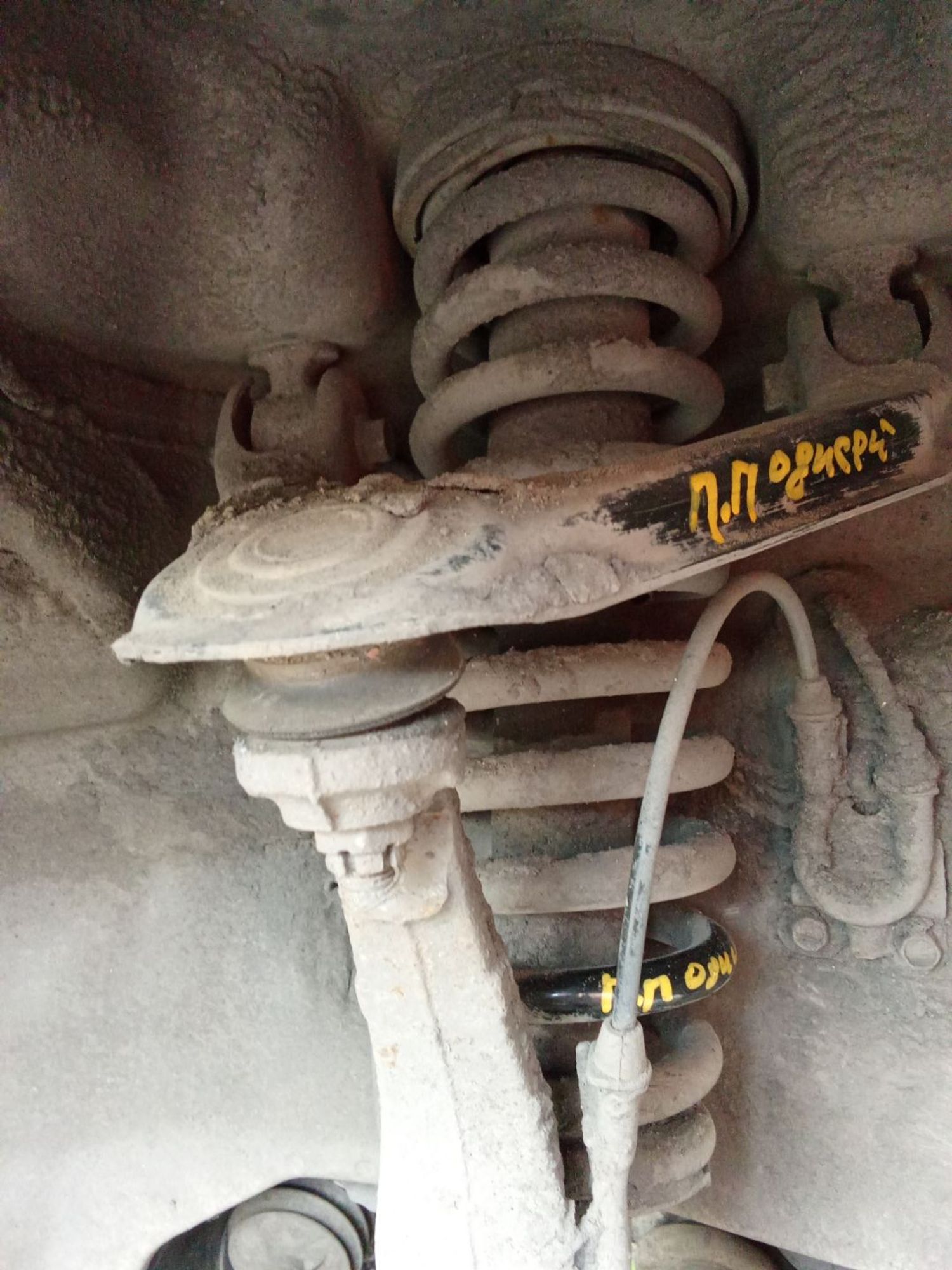 https://ycs.partsauto.market/partsauto-images/thmbs/userImages/7ed63c96fe685f431889ec34ef8f13b8/part/4c55a643-c93c-43c2-ad17-b6b687879381_1778036848803.jpg