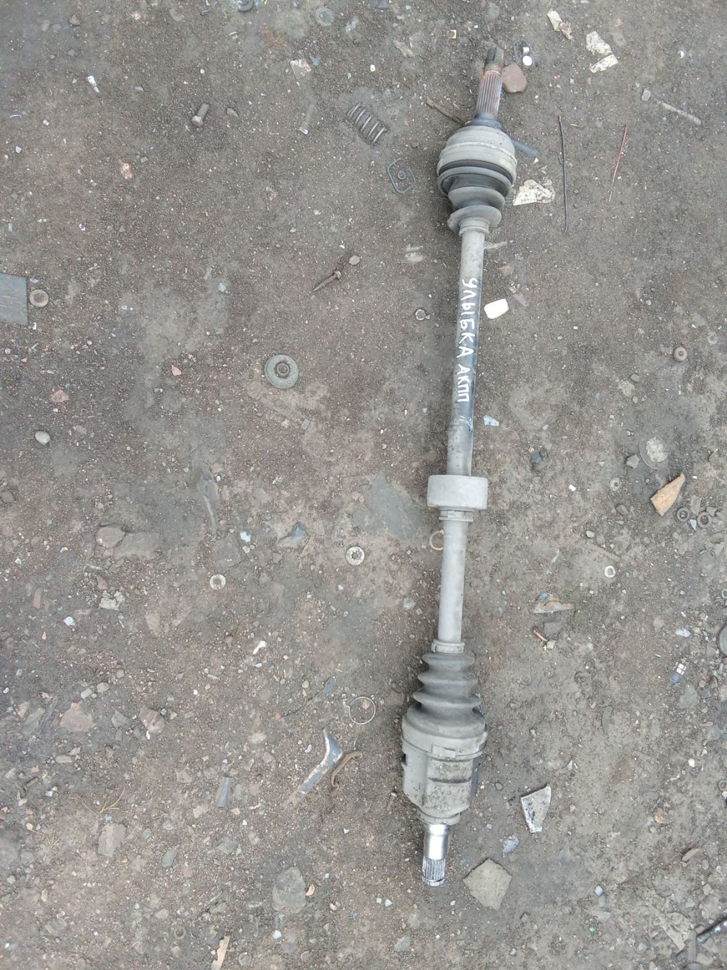 https://ycs.partsauto.market/partsauto-images/thmbs/userImages/7ed63c96fe685f431889ec34ef8f13b8/part/4d396ed6-e451-468e-b474-d63dd6462276_1786331291956.jpg