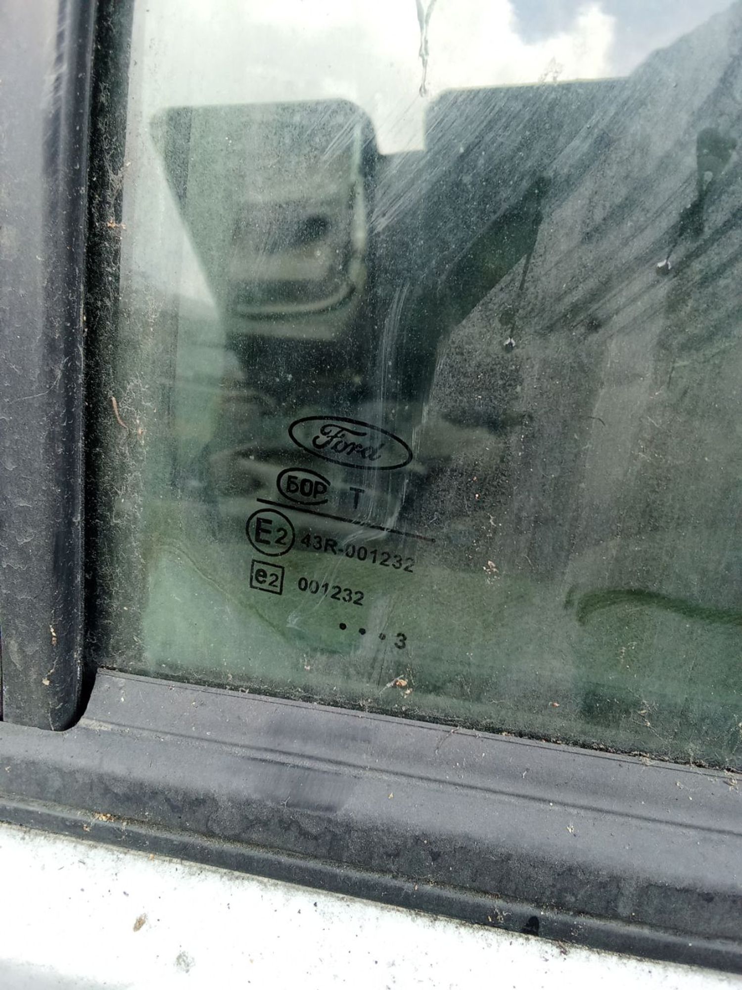 https://ycs.partsauto.market/partsauto-images/thmbs/userImages/7ed63c96fe685f431889ec34ef8f13b8/part/4f019b88-ffc2-4d17-bf75-45cd89a5a0e9_1781499340756.jpg