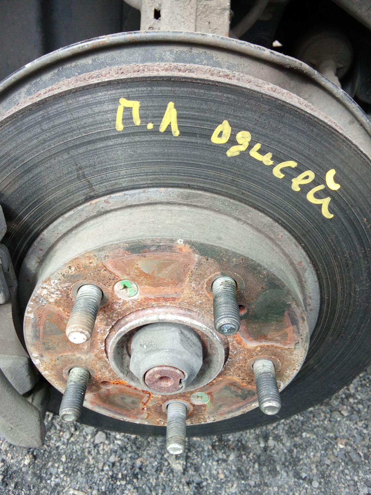https://ycs.partsauto.market/partsauto-images/thmbs/userImages/7ed63c96fe685f431889ec34ef8f13b8/part/4f995aa7-fa29-47a5-a68e-e72073ceb36f_1778036411890.jpg