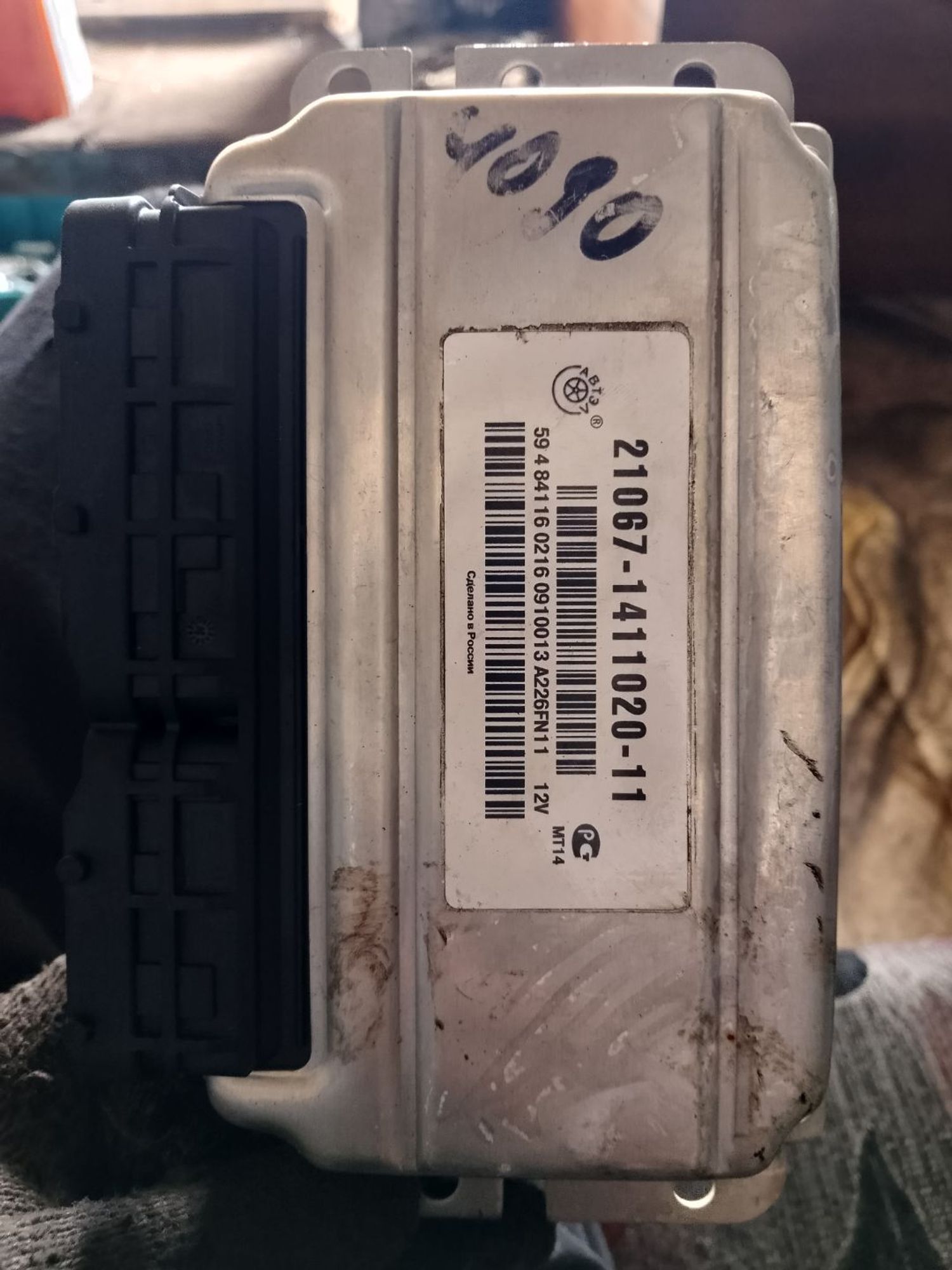 https://ycs.partsauto.market/partsauto-images/thmbs/userImages/7ed63c96fe685f431889ec34ef8f13b8/part/5342f711-7ded-46c4-8b5c-2ee814e3c3df_1787390872300.jpg