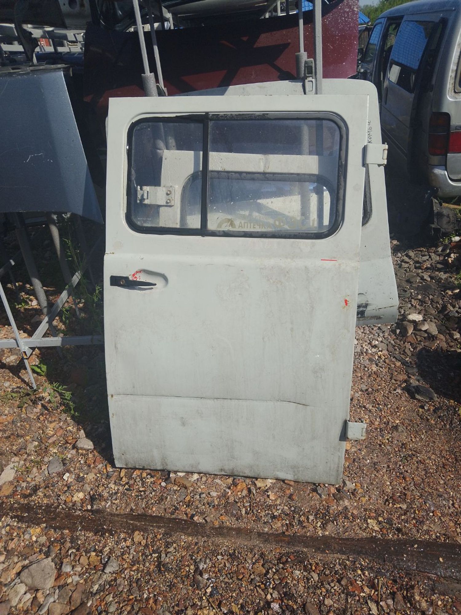 https://ycs.partsauto.market/partsauto-images/thmbs/userImages/7ed63c96fe685f431889ec34ef8f13b8/part/589ad0e5-1705-4cfc-a506-810e883be336_1786506400858.jpg