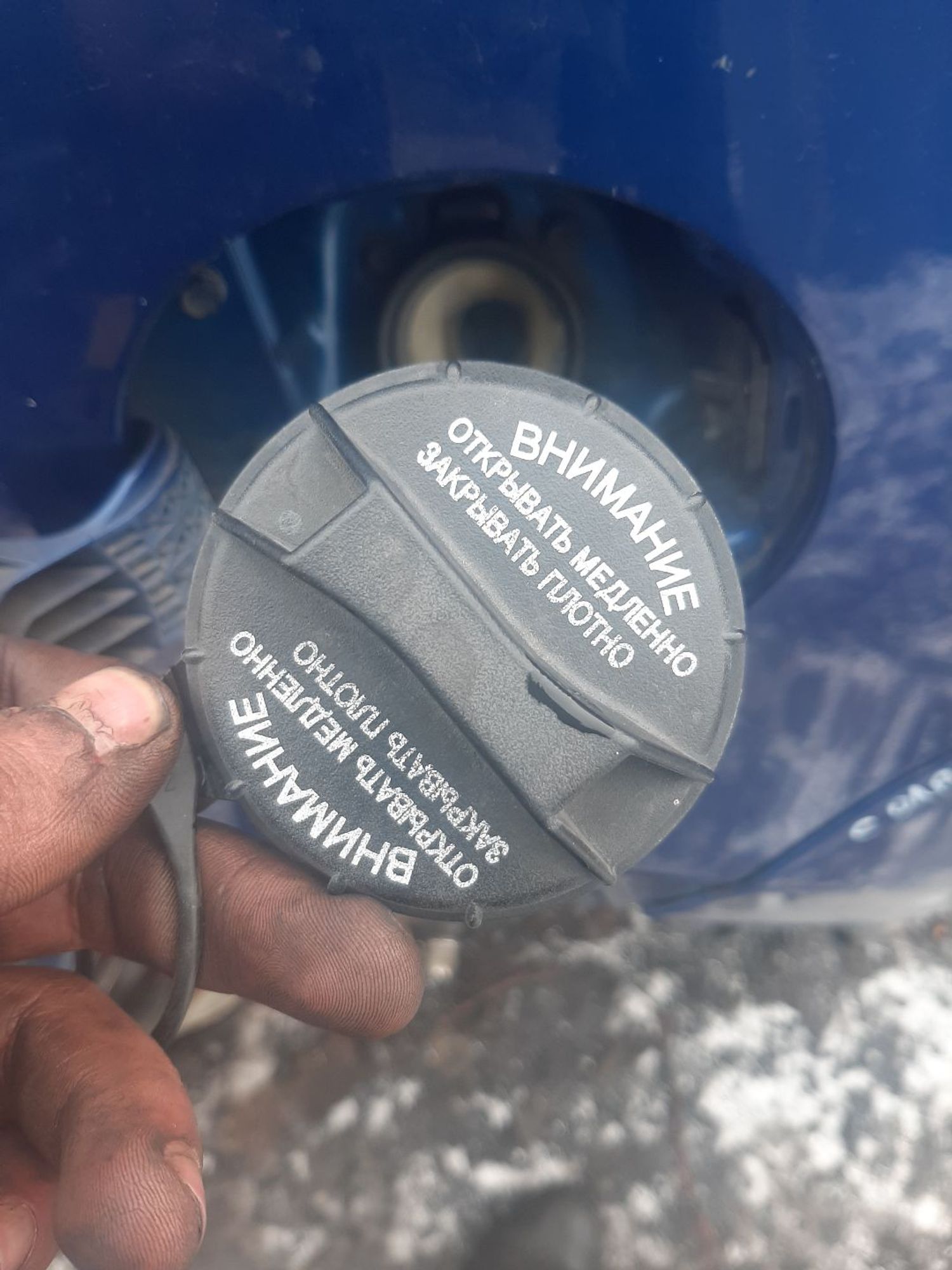https://ycs.partsauto.market/partsauto-images/thmbs/userImages/7ed63c96fe685f431889ec34ef8f13b8/part/619b06a8-f260-46c6-b6c2-c45e0fe9b58d_1774345082394.jpg