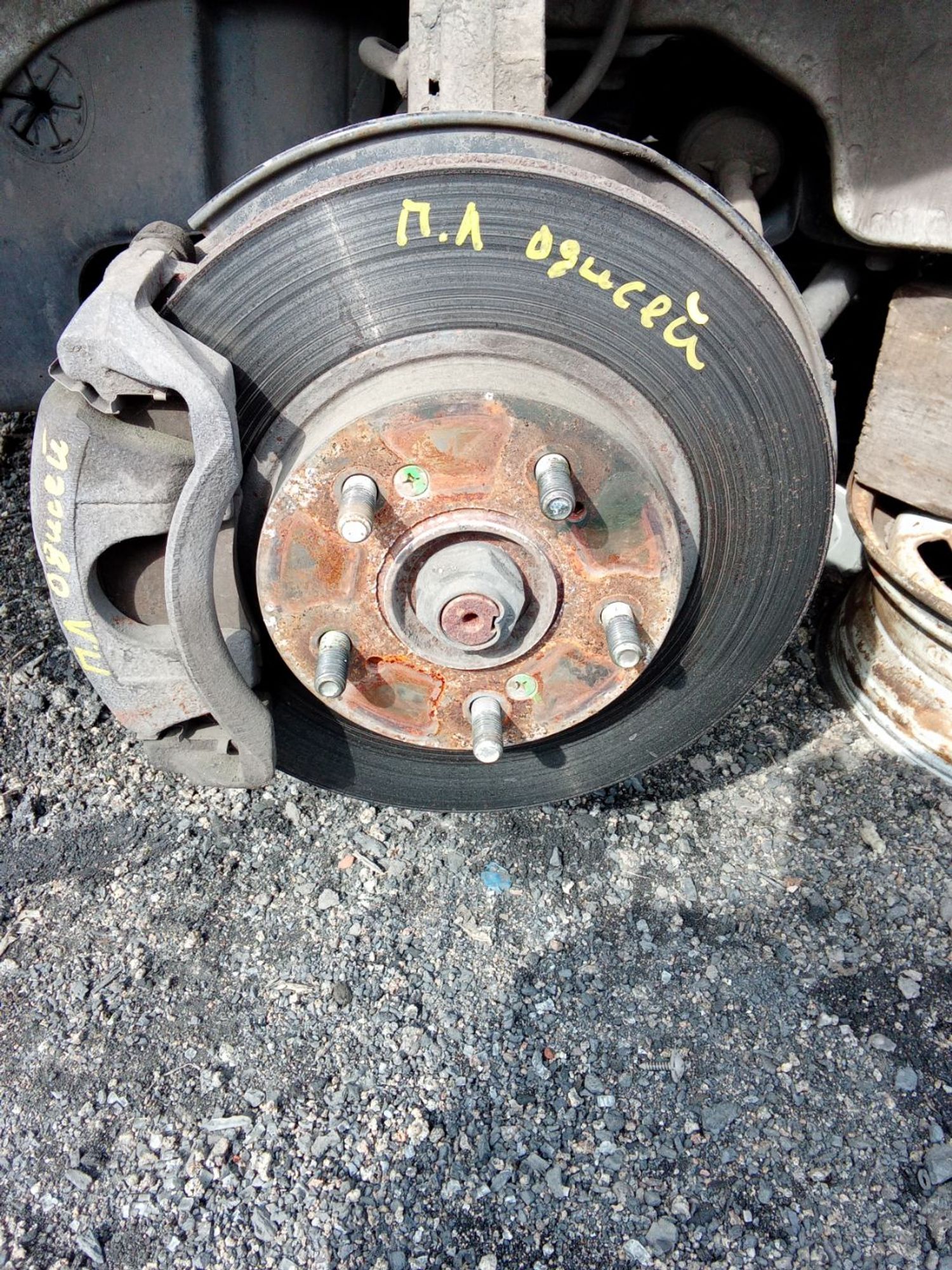 https://ycs.partsauto.market/partsauto-images/thmbs/userImages/7ed63c96fe685f431889ec34ef8f13b8/part/6541ac4c-cd37-46a4-9a4b-08debb319763_1778037218033.jpg