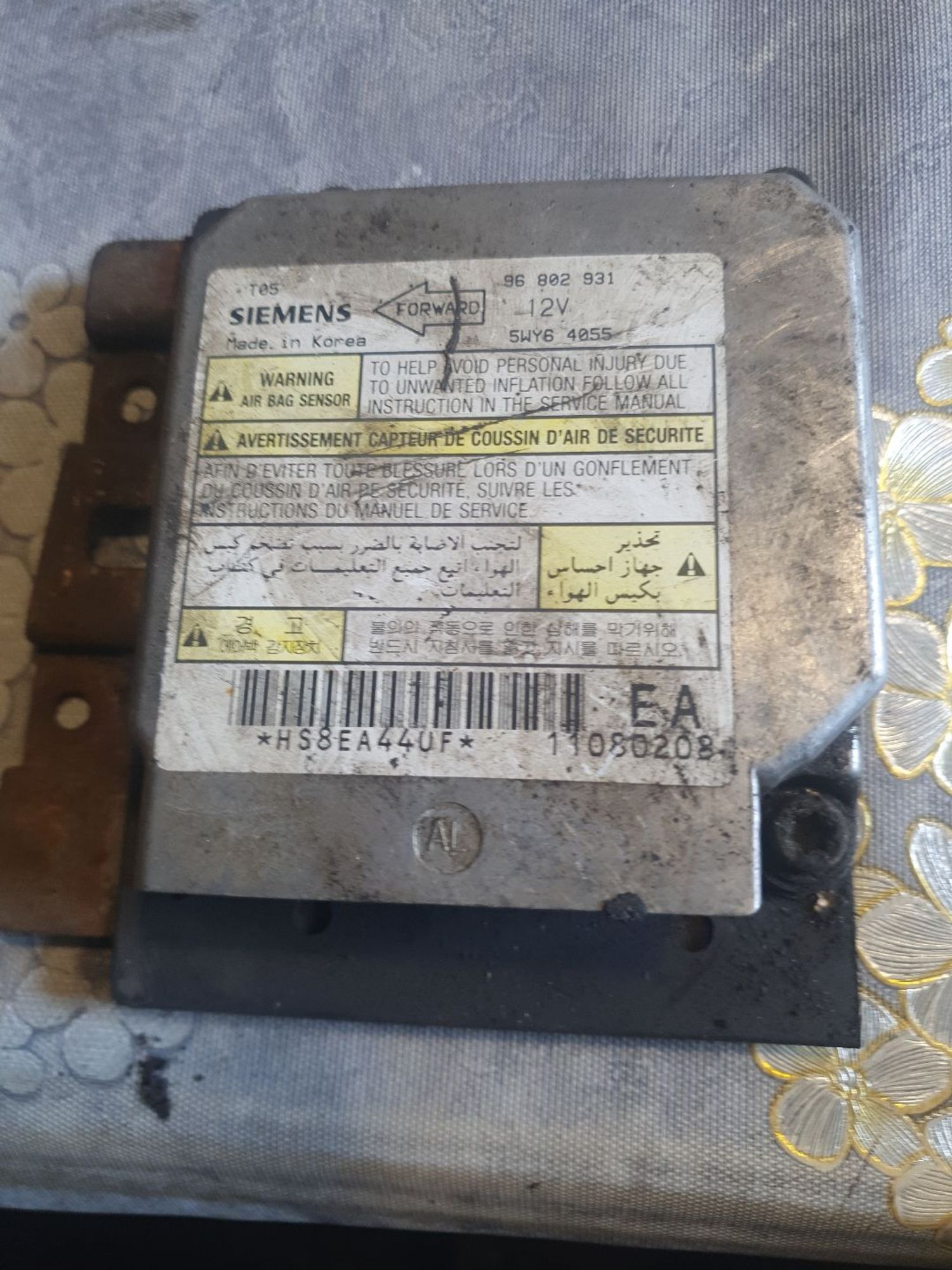 https://ycs.partsauto.market/partsauto-images/thmbs/userImages/7ed63c96fe685f431889ec34ef8f13b8/part/67571624-9452-443a-a2c9-870f0c7aac2c_1785650195189.jpg