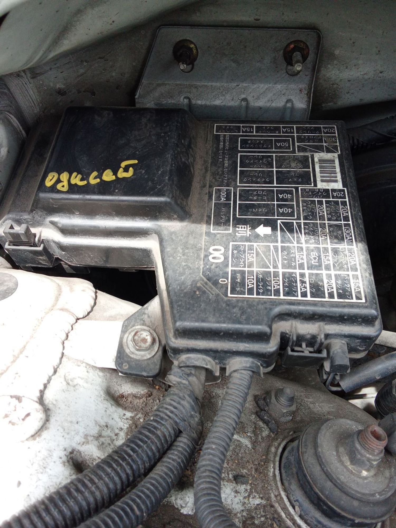 https://ycs.partsauto.market/partsauto-images/thmbs/userImages/7ed63c96fe685f431889ec34ef8f13b8/part/68bbd3e7-cd2b-4d60-960f-b5e7368e66db_1777961263229.jpg