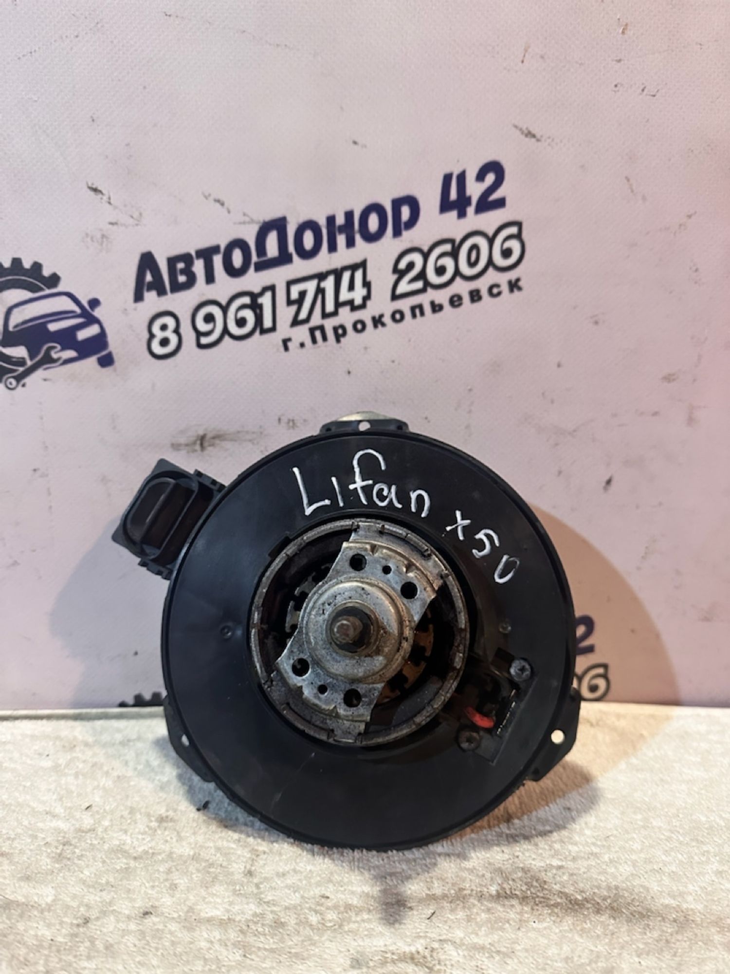 https://ycs.partsauto.market/partsauto-images/thmbs/userImages/7ed63c96fe685f431889ec34ef8f13b8/part/69219d23-d38e-463a-b157-5cd9790dfb40_1767523460616.jpg