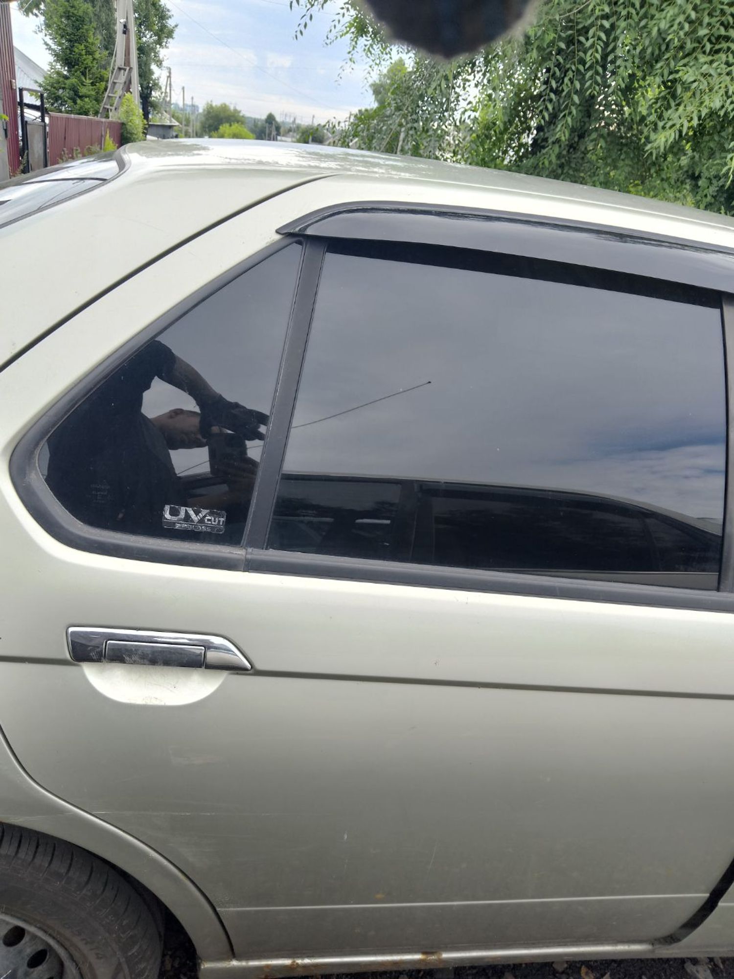 https://ycs.partsauto.market/partsauto-images/thmbs/userImages/7ed63c96fe685f431889ec34ef8f13b8/part/6baeb613-e5ec-4804-ac0b-a22313978652_1784368250650.jpg