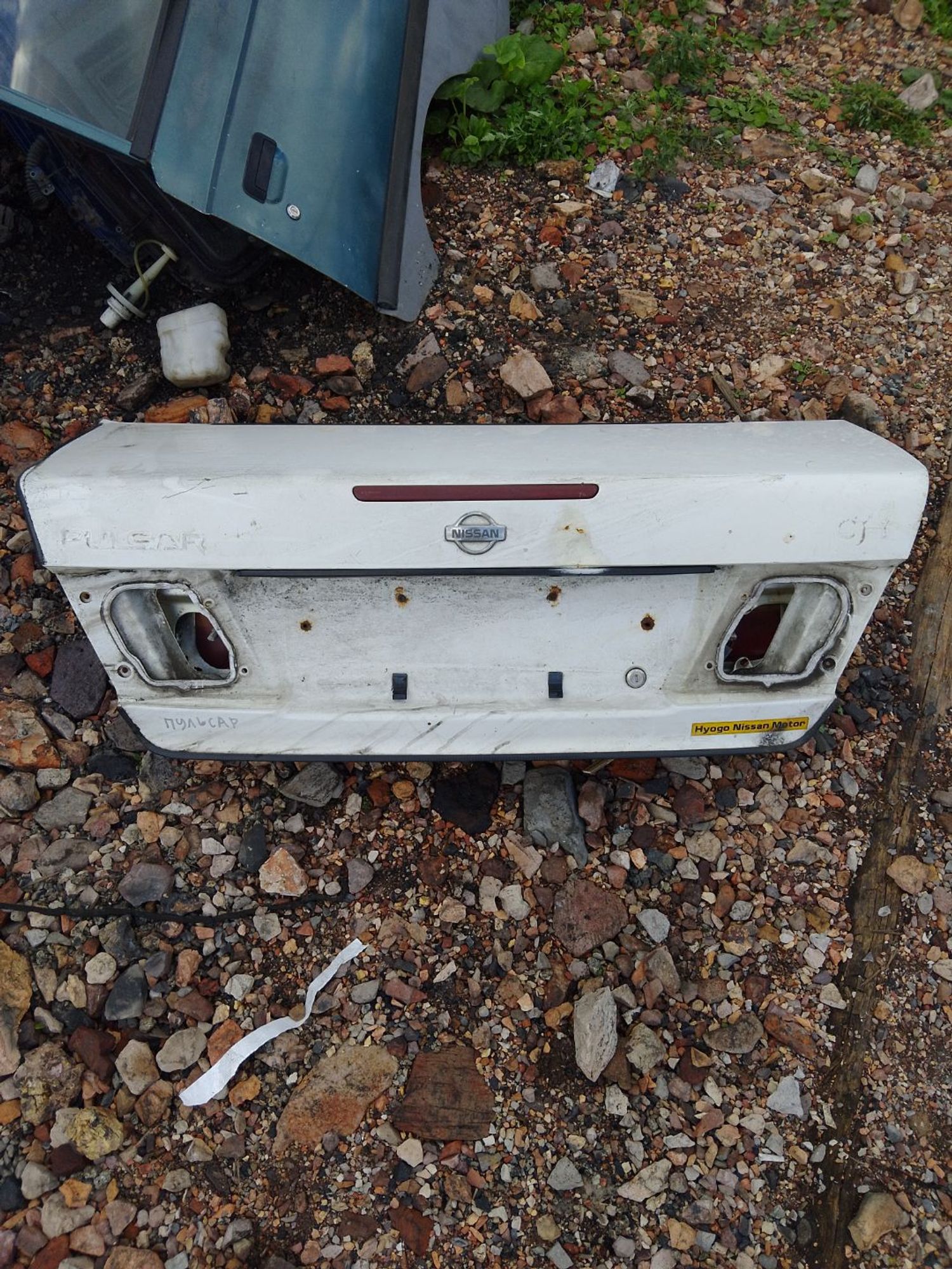 https://ycs.partsauto.market/partsauto-images/thmbs/userImages/7ed63c96fe685f431889ec34ef8f13b8/part/6c28607c-41ce-4442-a9ab-5afc91f2dbf3_1785053012723.jpg