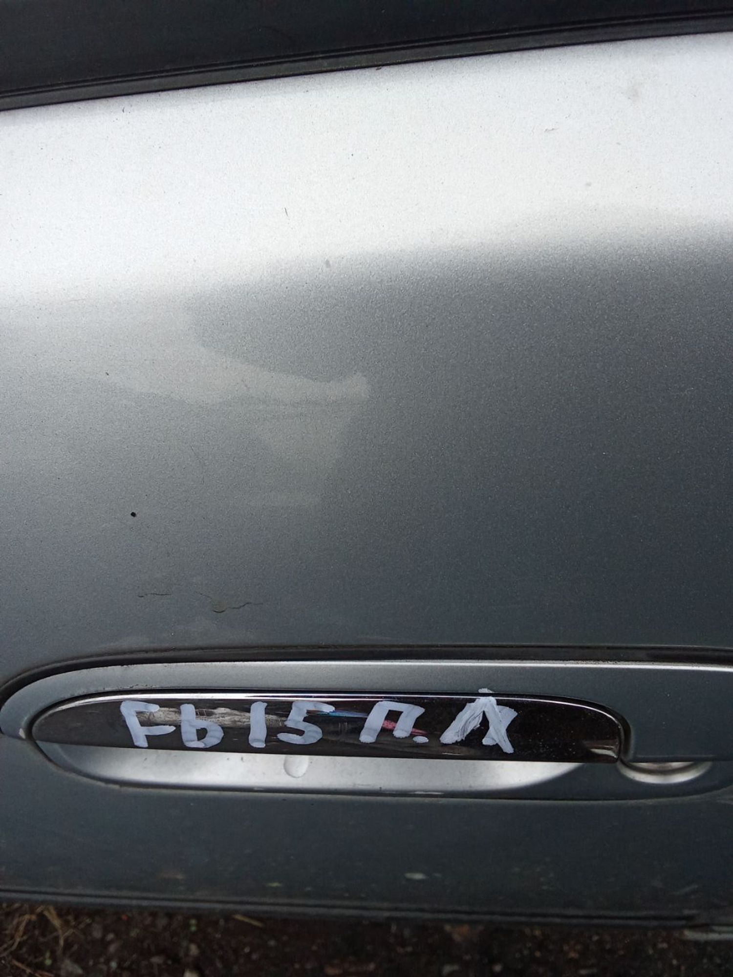 https://ycs.partsauto.market/partsauto-images/thmbs/userImages/7ed63c96fe685f431889ec34ef8f13b8/part/6da10540-c13e-4277-bc0b-0dc70082e029_1778418126585.jpg
