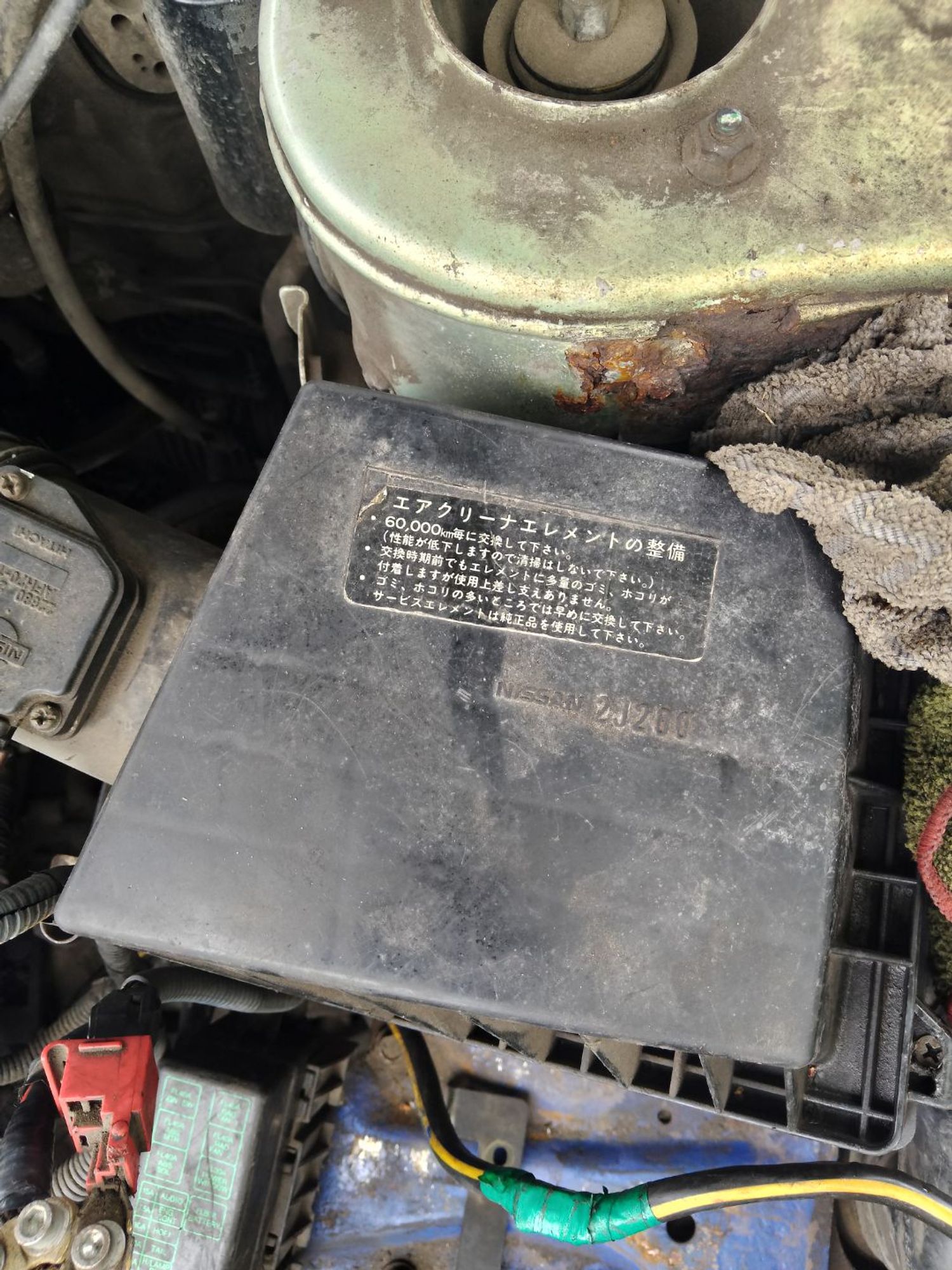 https://ycs.partsauto.market/partsauto-images/thmbs/userImages/7ed63c96fe685f431889ec34ef8f13b8/part/6fab210c-ebbc-4e67-9bfa-36f9165f520d_1784356894005.jpg