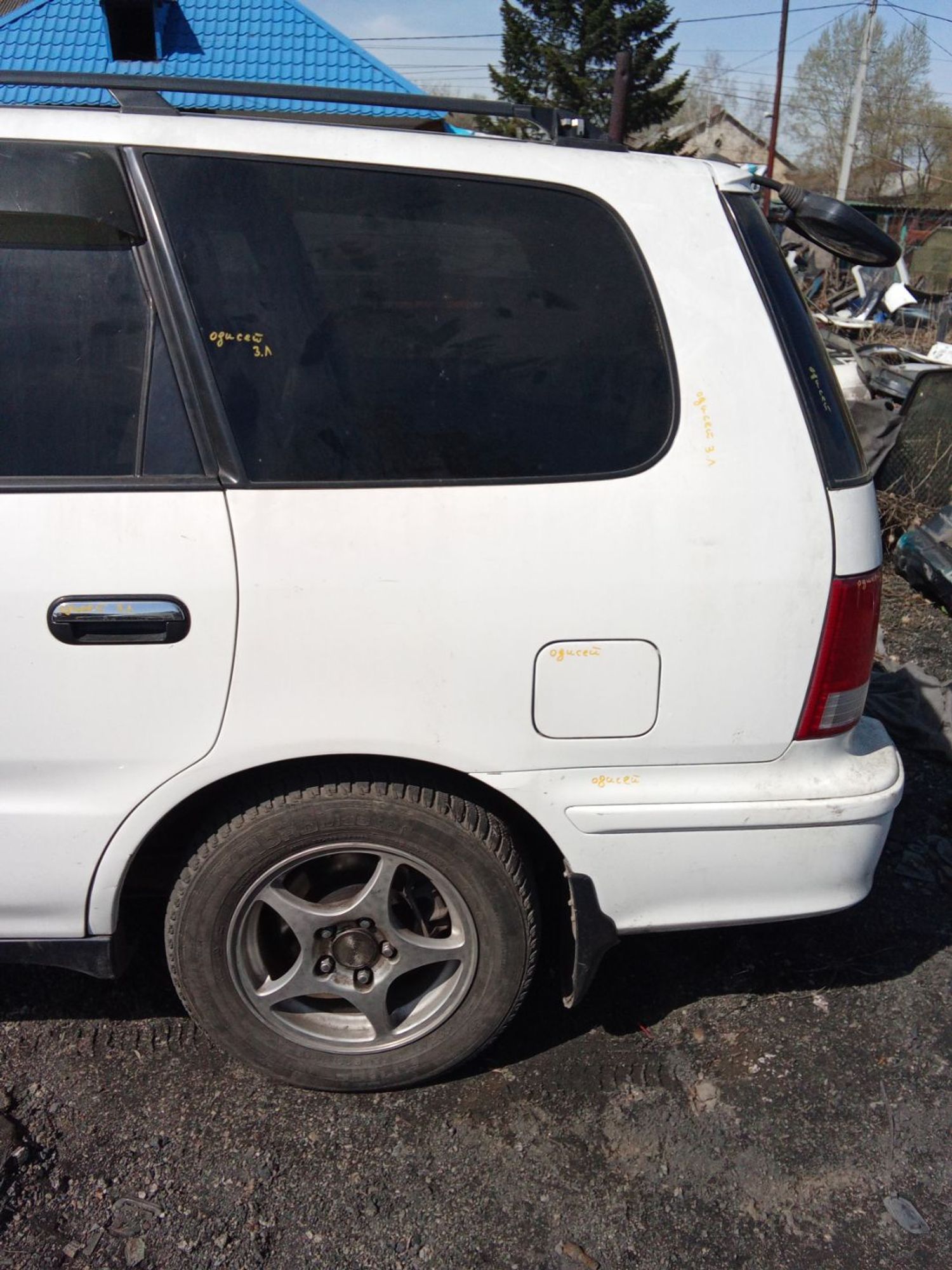 https://ycs.partsauto.market/partsauto-images/thmbs/userImages/7ed63c96fe685f431889ec34ef8f13b8/part/746b621d-af95-4658-9ec4-00bd27b085b2_1777695830593.jpg