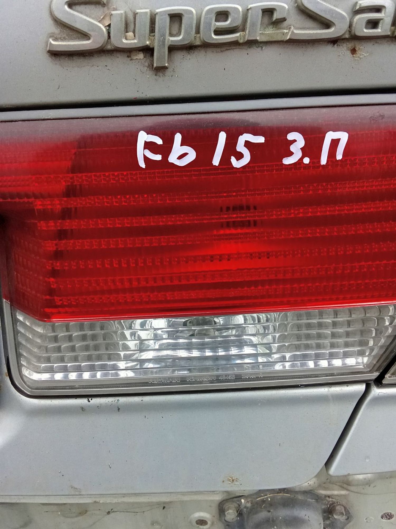 https://ycs.partsauto.market/partsauto-images/thmbs/userImages/7ed63c96fe685f431889ec34ef8f13b8/part/76dd25e5-10f2-4bb7-b32e-e86c1d4601c3_1778417289725.jpg