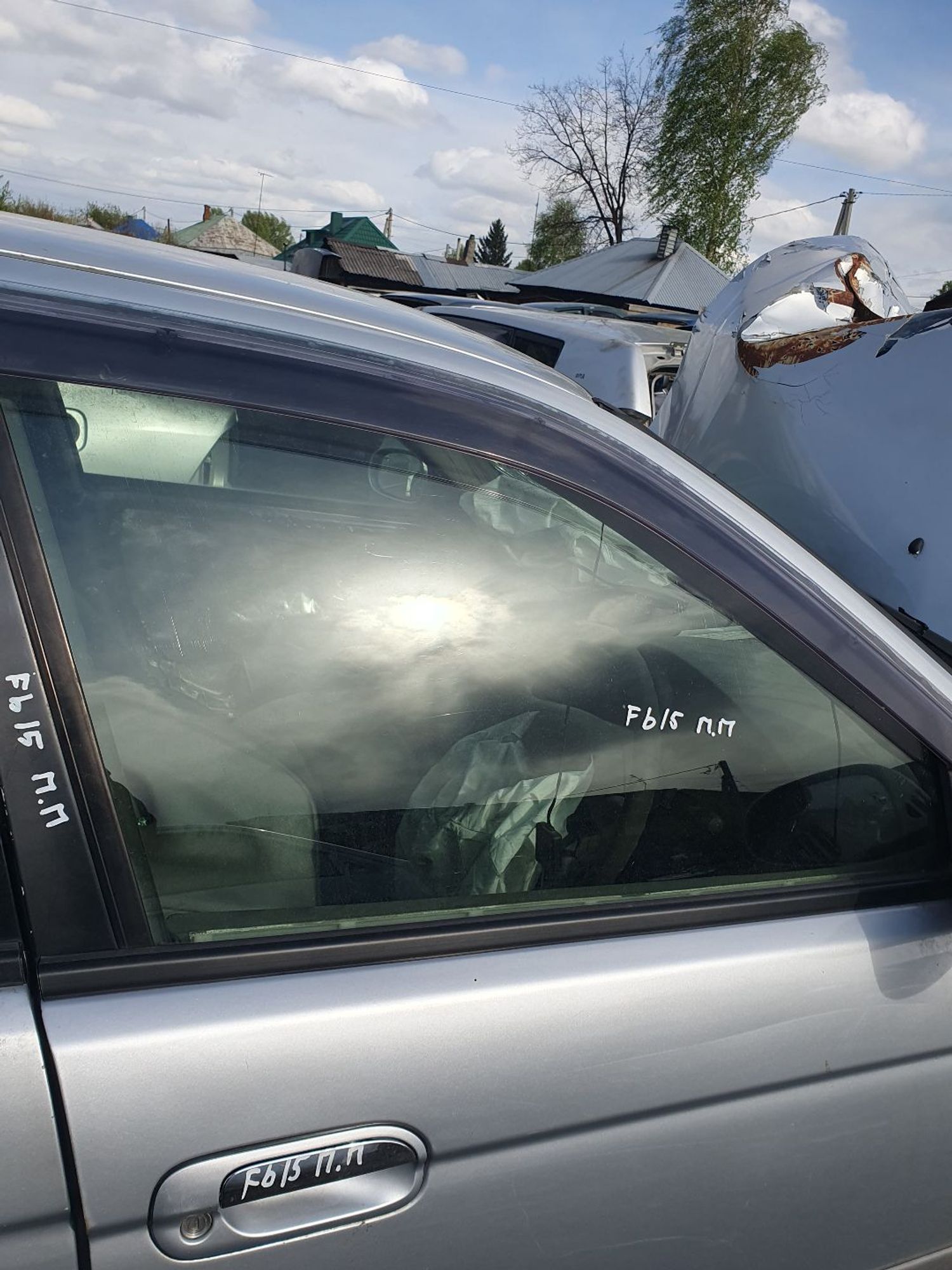 https://ycs.partsauto.market/partsauto-images/thmbs/userImages/7ed63c96fe685f431889ec34ef8f13b8/part/79cd934d-7905-47aa-a7b3-7376ebb7d647_1778580923821.jpg
