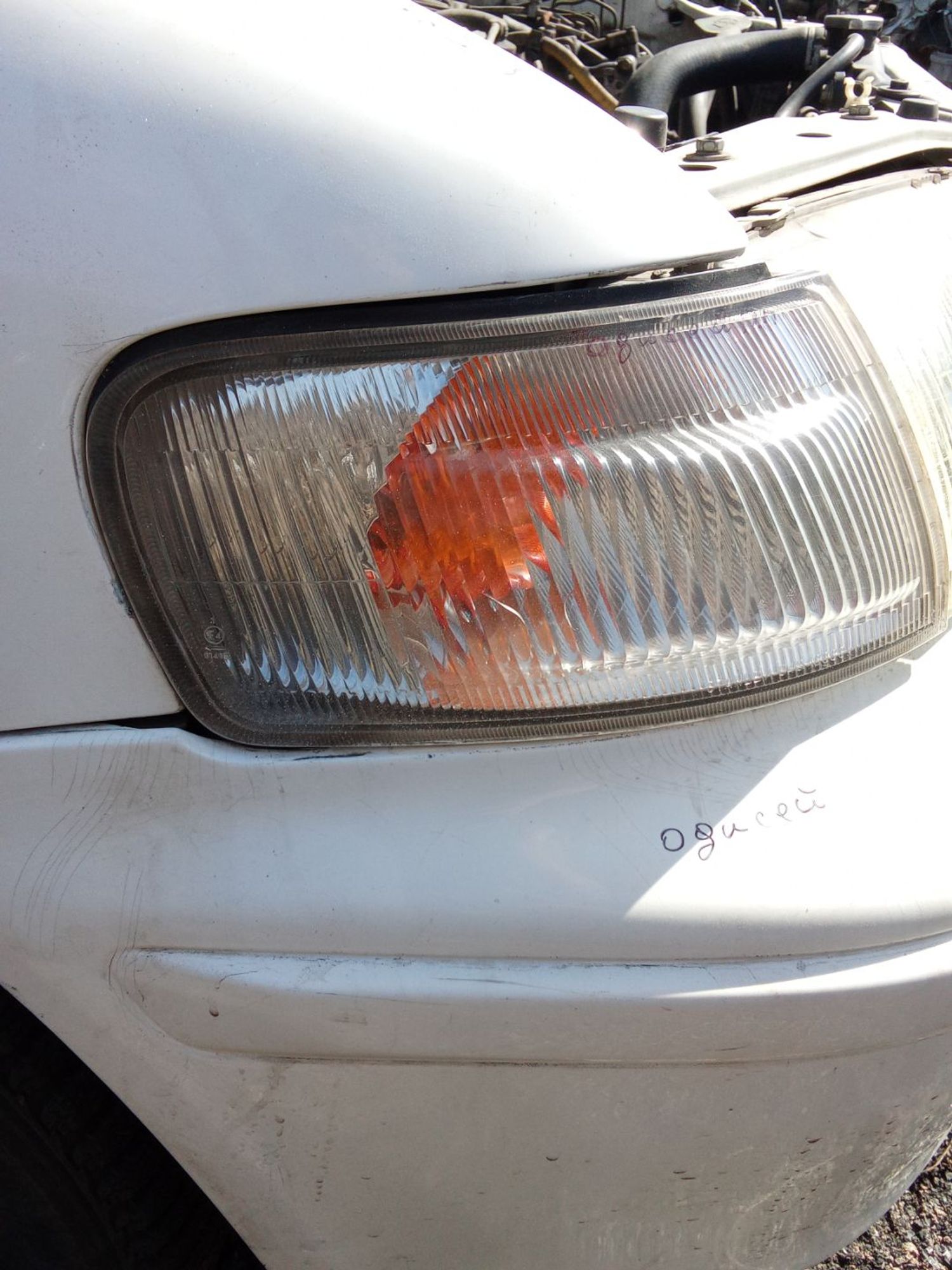 https://ycs.partsauto.market/partsauto-images/thmbs/userImages/7ed63c96fe685f431889ec34ef8f13b8/part/7aefc27b-c477-4042-a86e-29c5bfebe3b9_1777694192210.jpg