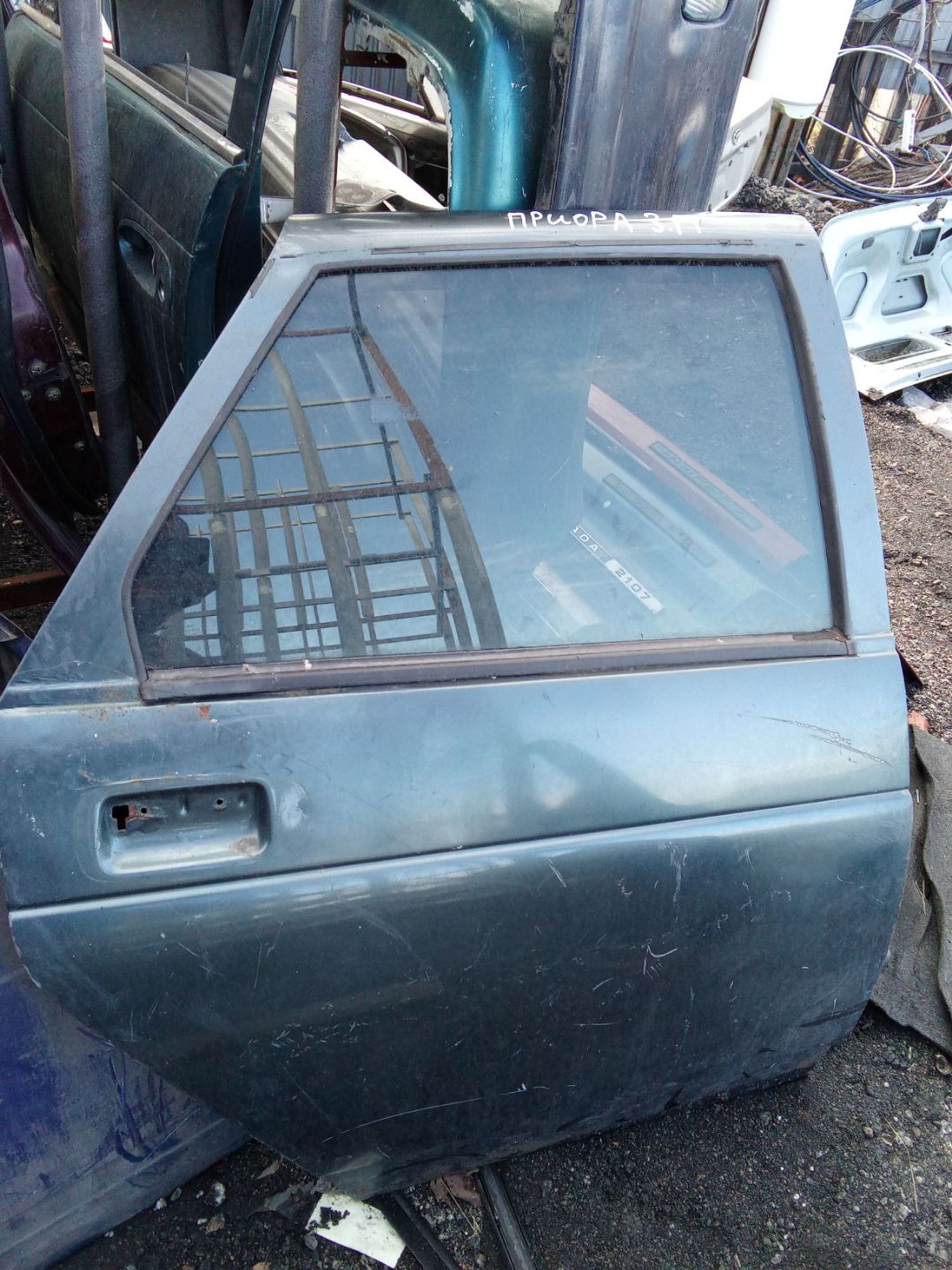 https://ycs.partsauto.market/partsauto-images/thmbs/userImages/7ed63c96fe685f431889ec34ef8f13b8/part/7d481c76-0ecc-4f95-a99c-67a091c9ce78_1777286054063.jpg