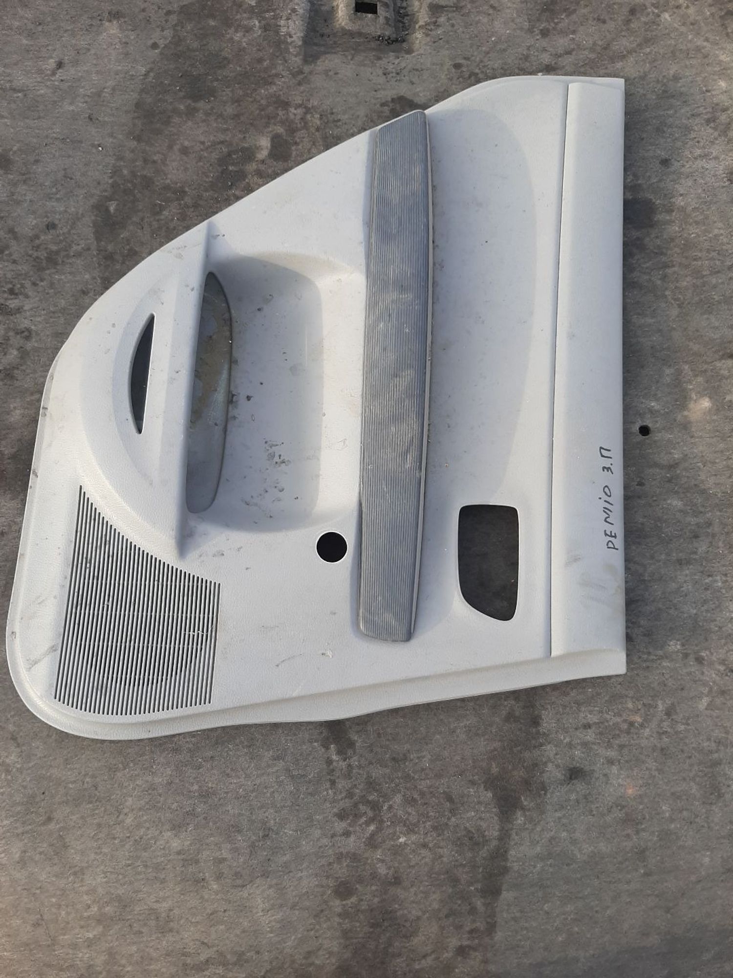 https://ycs.partsauto.market/partsauto-images/thmbs/userImages/7ed63c96fe685f431889ec34ef8f13b8/part/7ec55b52-6865-4b41-9831-6718e7542540_1775734738258.jpg