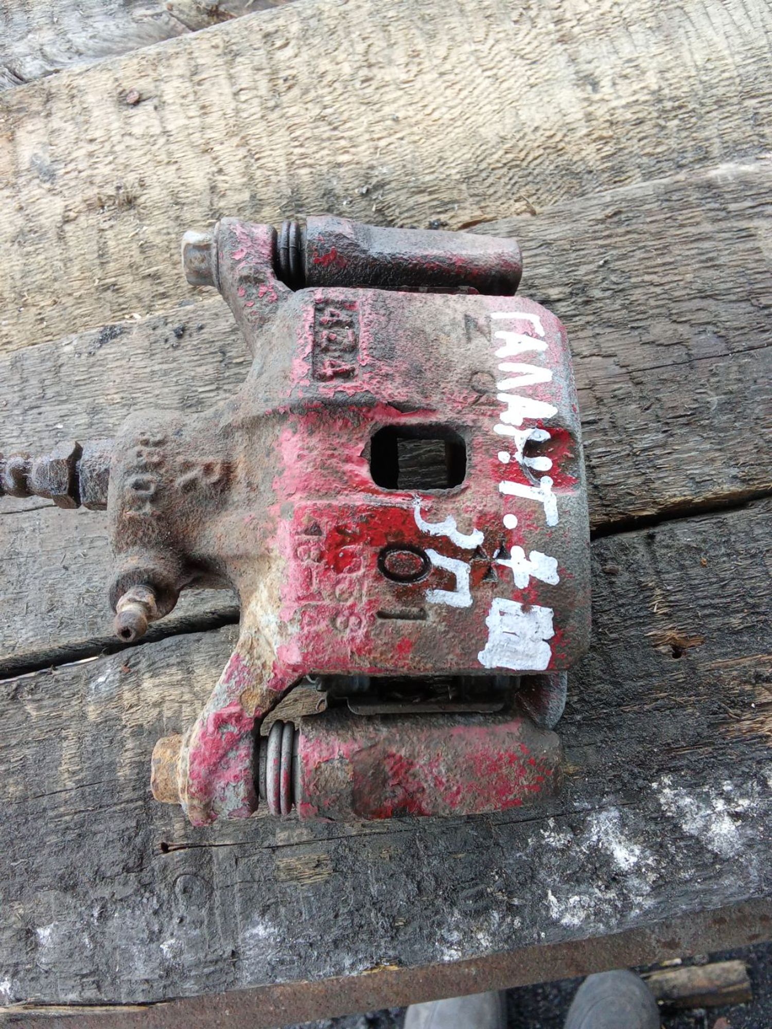 https://ycs.partsauto.market/partsauto-images/thmbs/userImages/7ed63c96fe685f431889ec34ef8f13b8/part/859ef824-9c6e-4ccc-a554-1336b35d4dbb_1780027219522.jpg