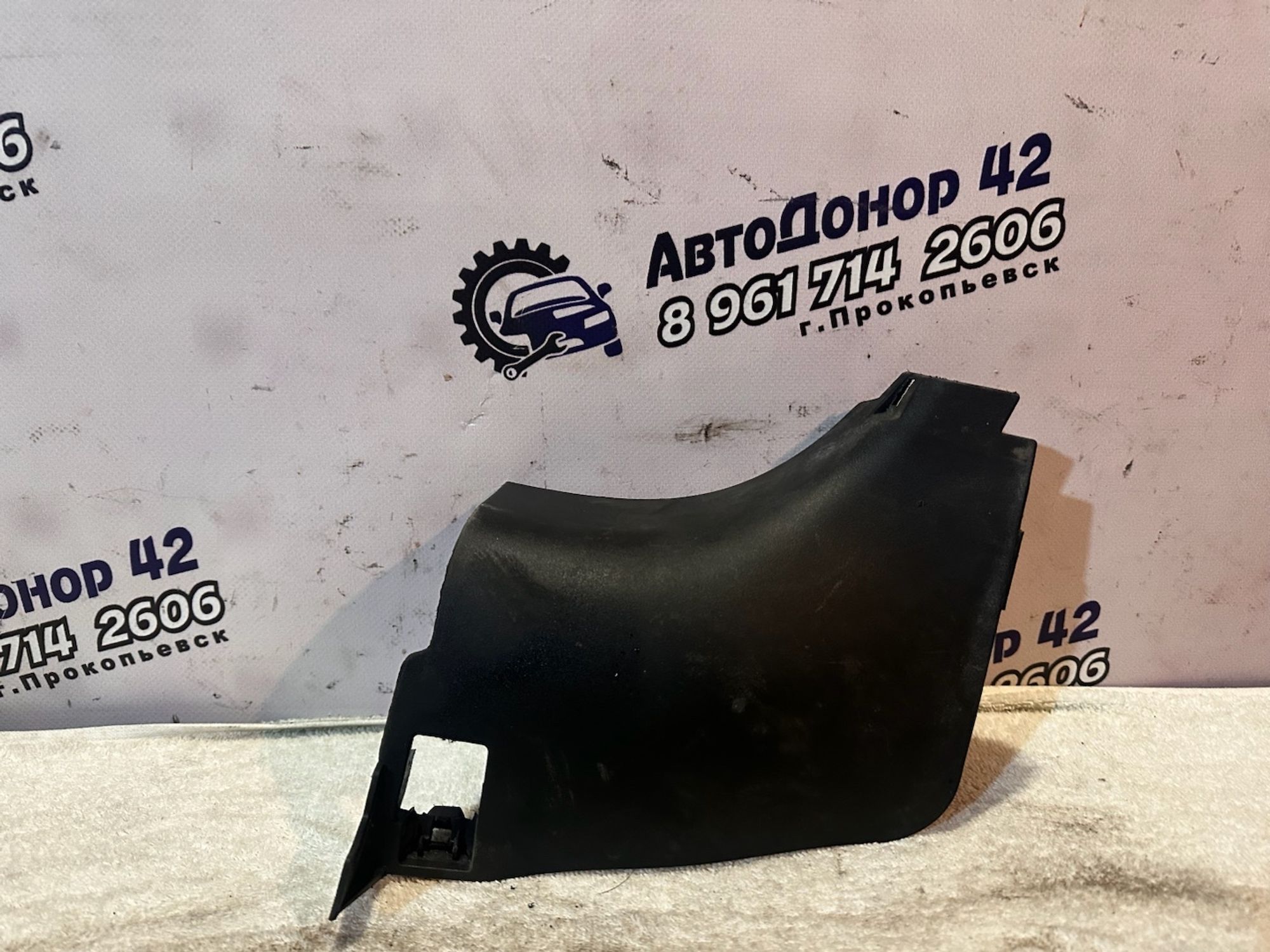 https://ycs.partsauto.market/partsauto-images/thmbs/userImages/7ed63c96fe685f431889ec34ef8f13b8/part/86560278-dc11-4833-9297-868a7c94cf9e_1767439909579.jpg