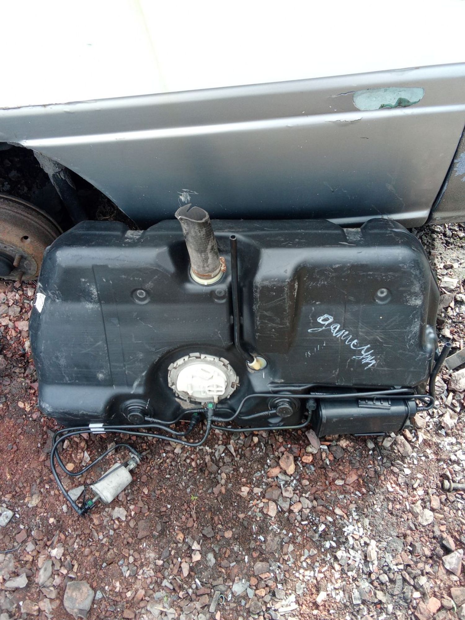 https://ycs.partsauto.market/partsauto-images/thmbs/userImages/7ed63c96fe685f431889ec34ef8f13b8/part/8a309e25-c210-47f5-8b85-5136d2453beb_1779763313548.jpg