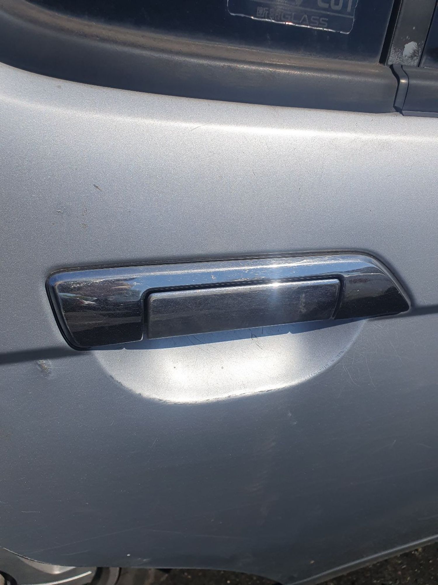 https://ycs.partsauto.market/partsauto-images/thmbs/userImages/7ed63c96fe685f431889ec34ef8f13b8/part/8b18a9b8-62c3-4bc4-ab02-48bd1db018ff_1779856260364.jpg