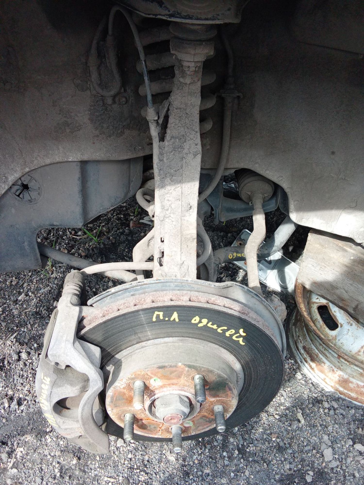 https://ycs.partsauto.market/partsauto-images/thmbs/userImages/7ed63c96fe685f431889ec34ef8f13b8/part/8e7387b5-6347-42af-b33a-c3501fd54a9b_1778037222996.jpg