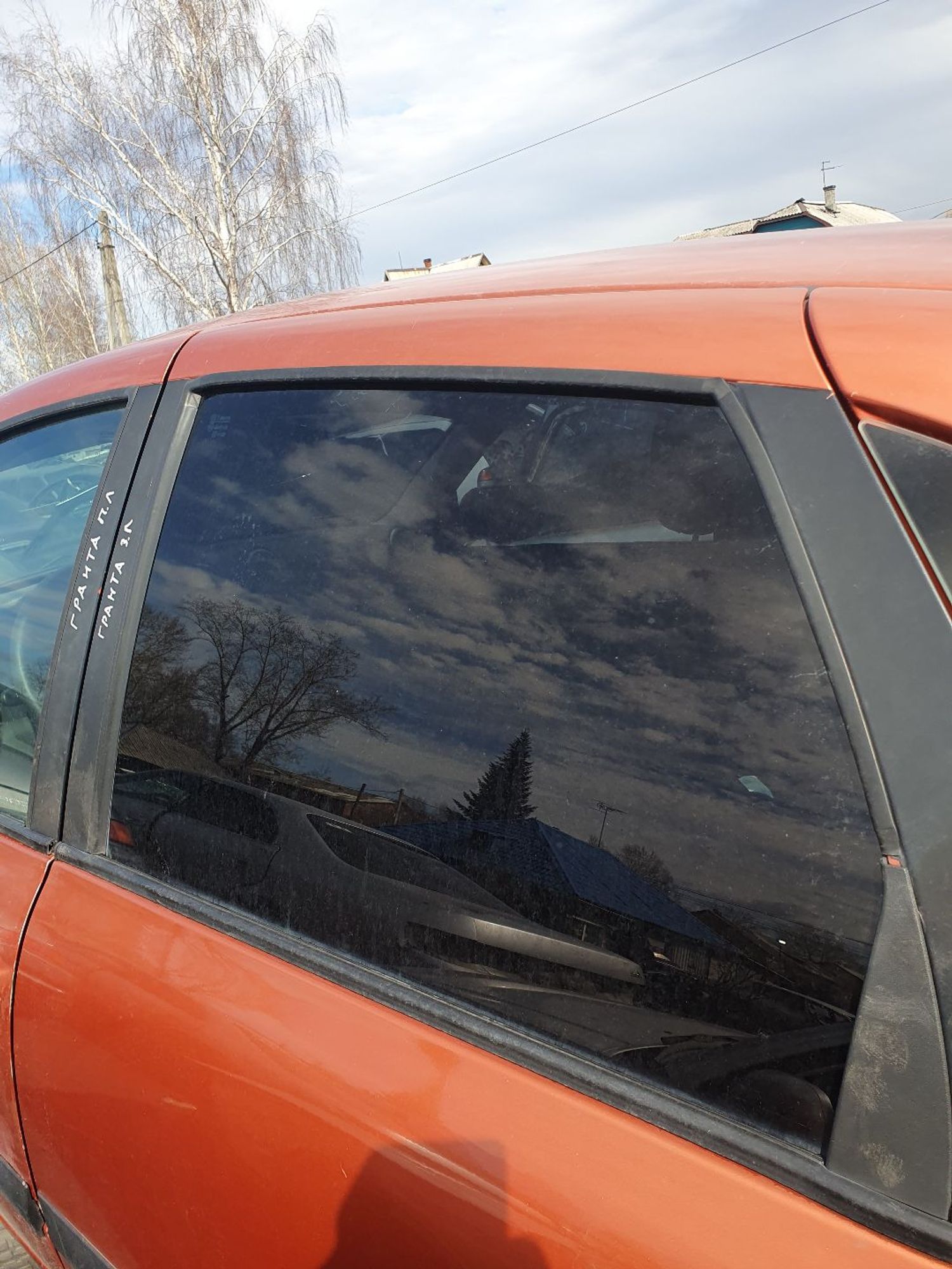 https://ycs.partsauto.market/partsauto-images/thmbs/userImages/7ed63c96fe685f431889ec34ef8f13b8/part/96622ed0-0f13-4af0-87ab-327813e127e5_1777278189016.jpg