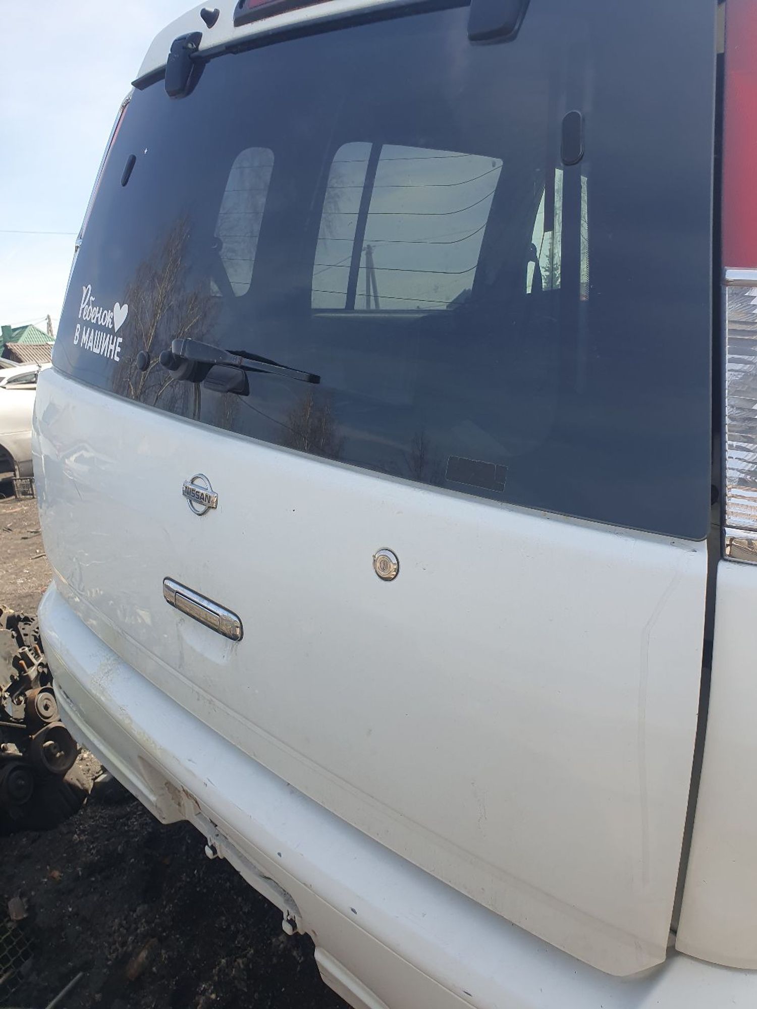 https://ycs.partsauto.market/partsauto-images/thmbs/userImages/7ed63c96fe685f431889ec34ef8f13b8/part/96a6e5ff-2f79-42b4-91c7-753a496a7afe_1777536742951.jpg