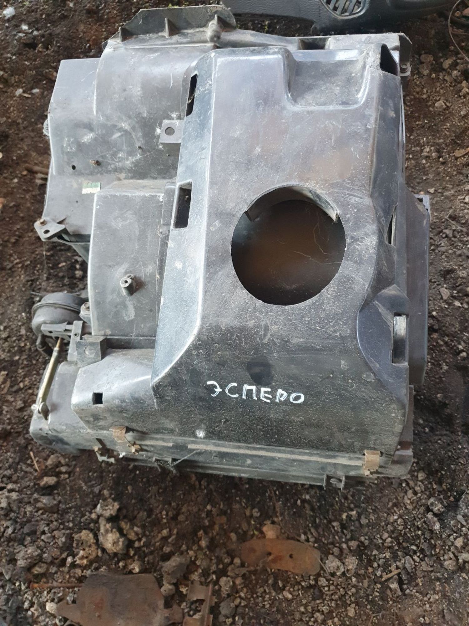 https://ycs.partsauto.market/partsauto-images/thmbs/userImages/7ed63c96fe685f431889ec34ef8f13b8/part/97b727bd-e947-4b10-8bc4-026a221e829d_1785748342020.jpg