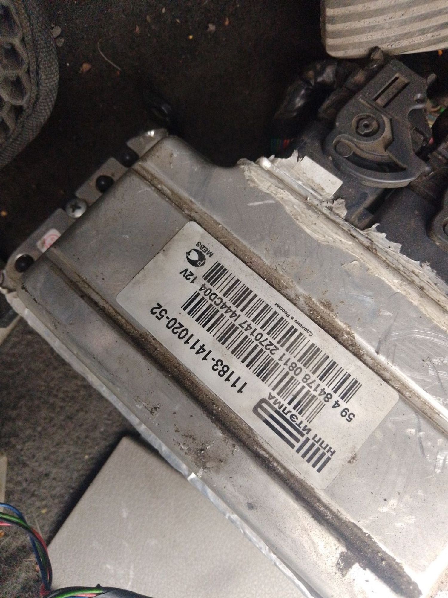 https://ycs.partsauto.market/partsauto-images/thmbs/userImages/7ed63c96fe685f431889ec34ef8f13b8/part/99eb7c10-3f87-45e1-8289-afb5e12a4f44_1786242926476.jpg