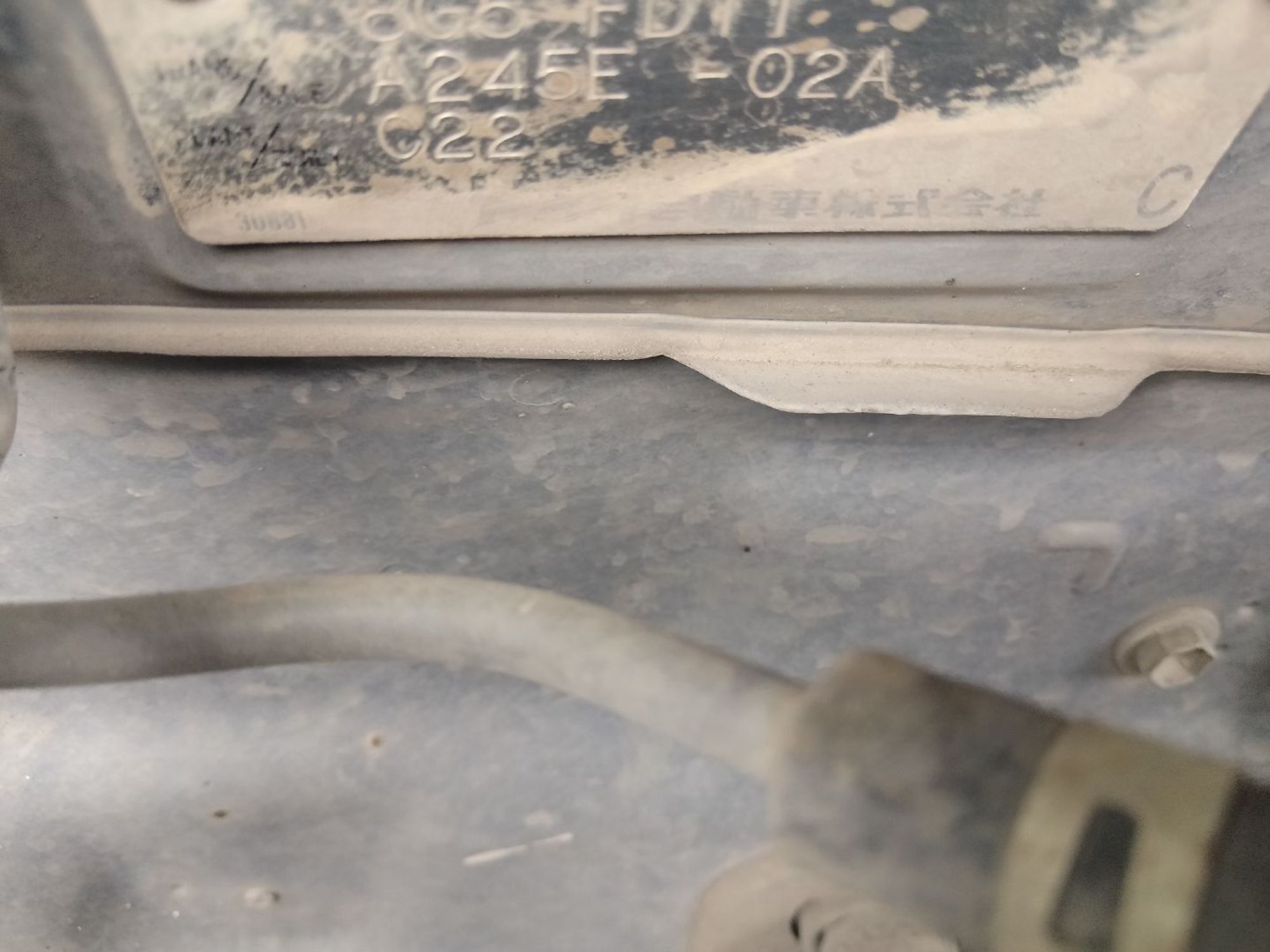 https://ycs.partsauto.market/partsauto-images/thmbs/userImages/7ed63c96fe685f431889ec34ef8f13b8/part/9b1671d1-c596-45b1-9447-61c0a750b9c3_1785228686306.jpg
