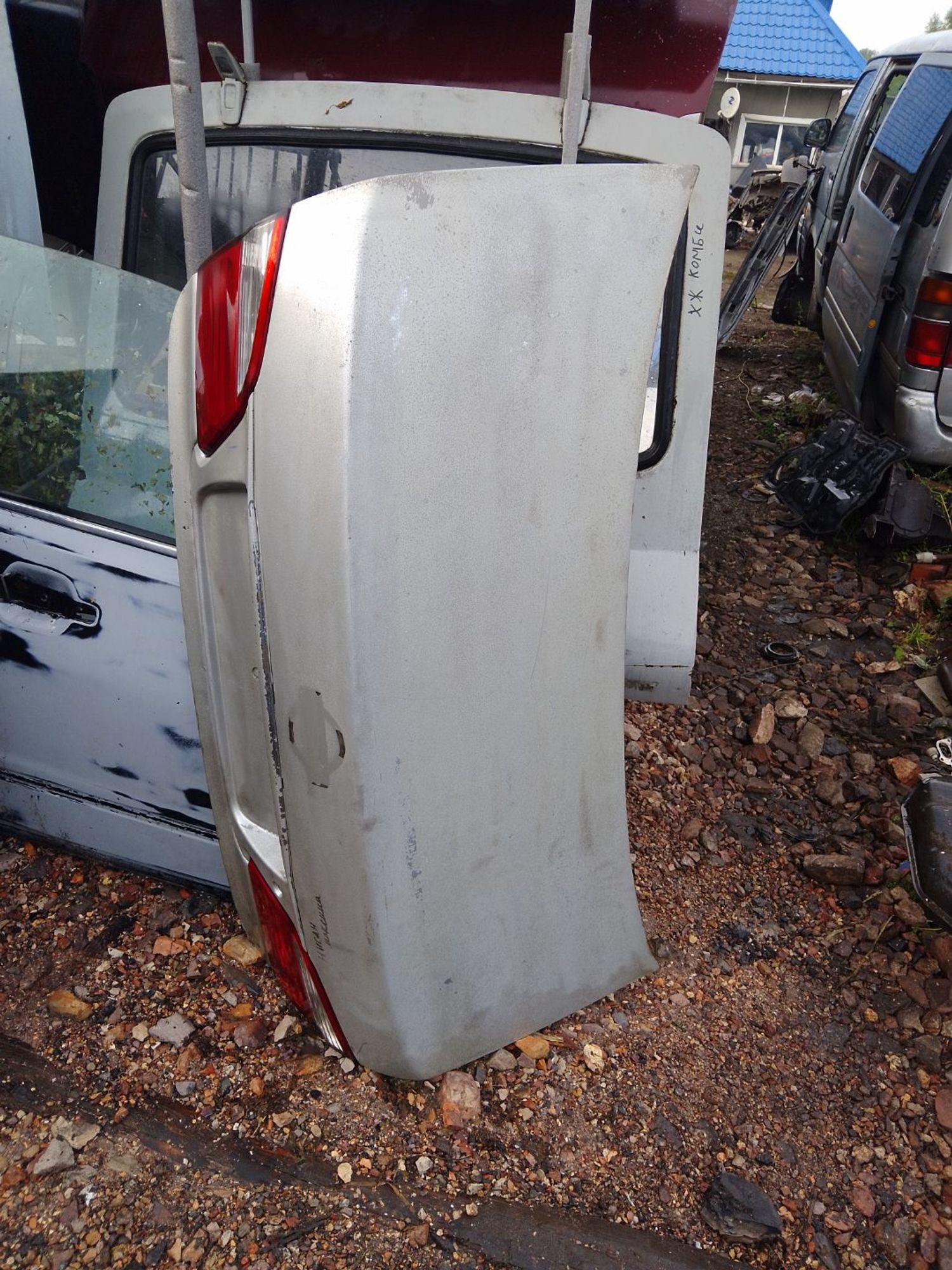 https://ycs.partsauto.market/partsauto-images/thmbs/userImages/7ed63c96fe685f431889ec34ef8f13b8/part/9d897eb1-2bd9-4069-9f4f-bfd40ed7e1bc_1786532358677.jpg