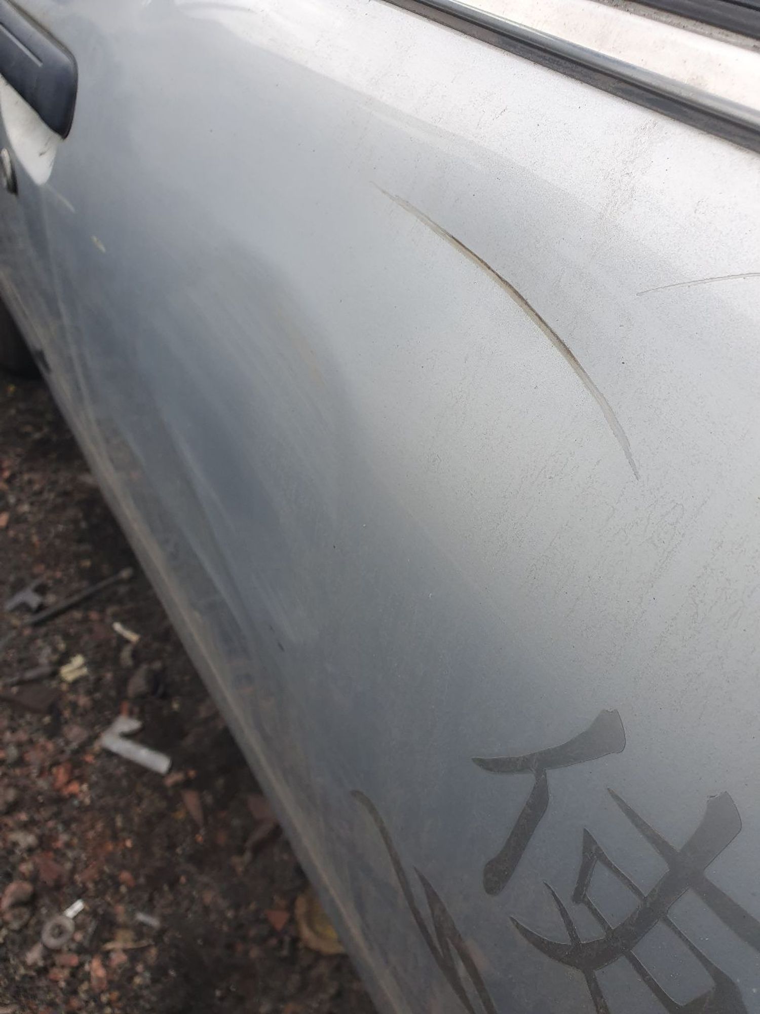 https://ycs.partsauto.market/partsauto-images/thmbs/userImages/7ed63c96fe685f431889ec34ef8f13b8/part/9dc10b8a-402e-4d01-8a2c-8e328b997221_1778746199433.jpg