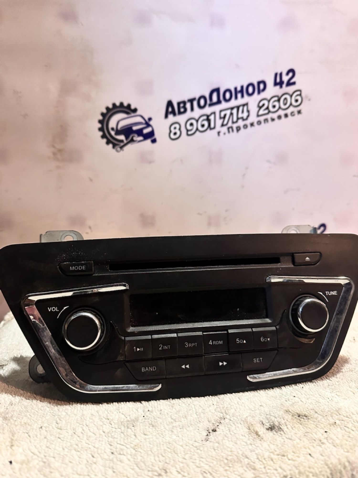 https://ycs.partsauto.market/partsauto-images/thmbs/userImages/7ed63c96fe685f431889ec34ef8f13b8/part/a0d62c03-9a07-441a-adb1-3f8689d26592_1767345822033.jpg