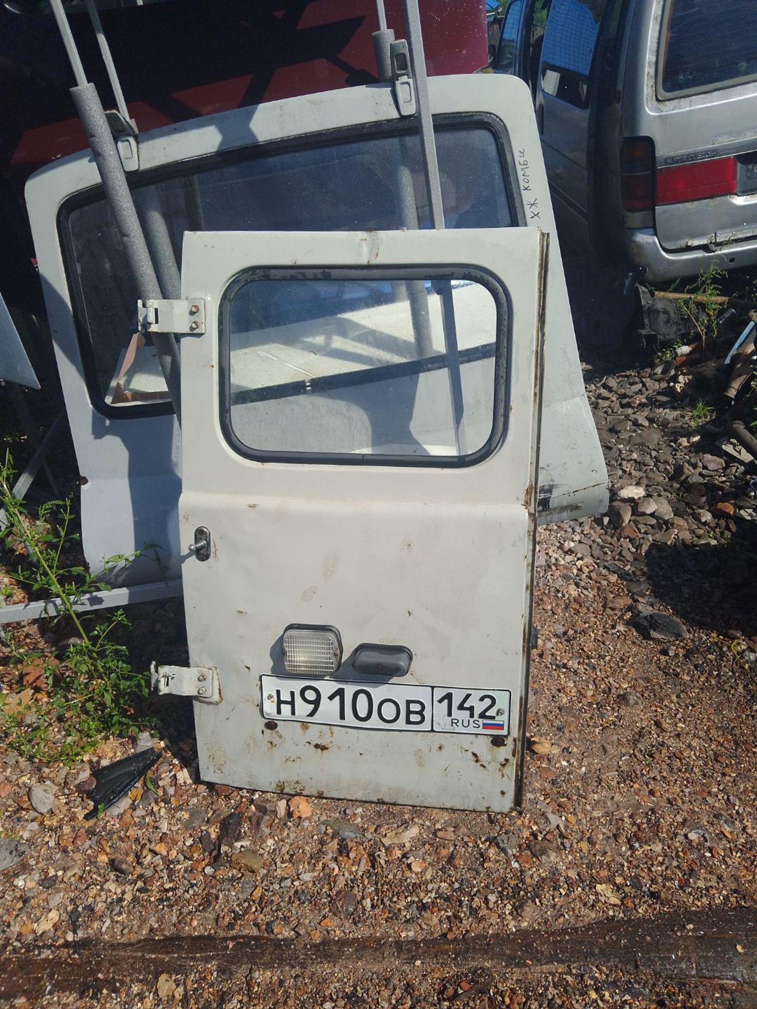 https://ycs.partsauto.market/partsauto-images/thmbs/userImages/7ed63c96fe685f431889ec34ef8f13b8/part/a9a6e2a3-85d8-4910-b717-0db35eacb189_1786506671893.jpg