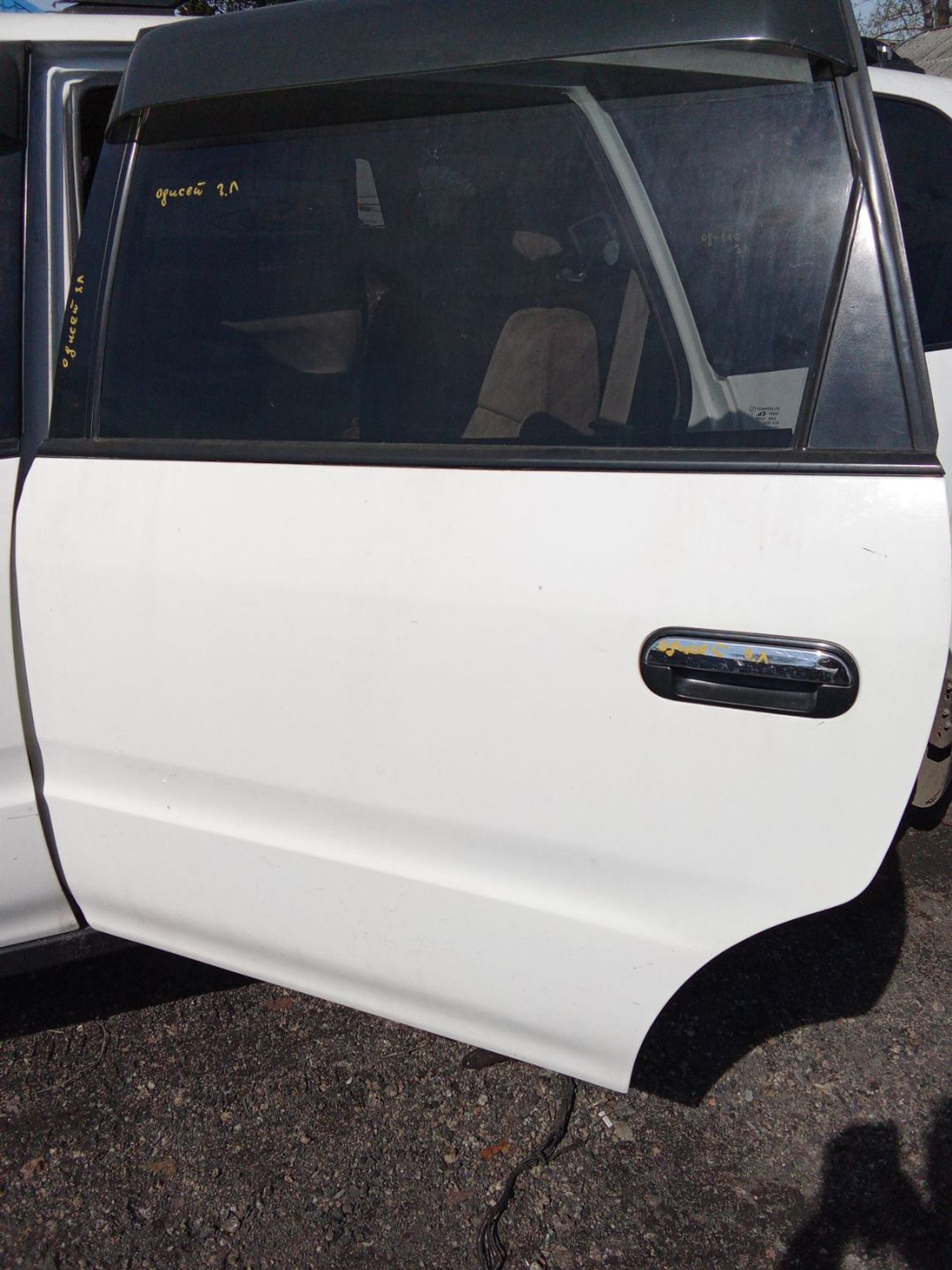 https://ycs.partsauto.market/partsauto-images/thmbs/userImages/7ed63c96fe685f431889ec34ef8f13b8/part/aa9e791f-9b79-4394-b2c1-98b5529a7ea7_1777695497535.jpg