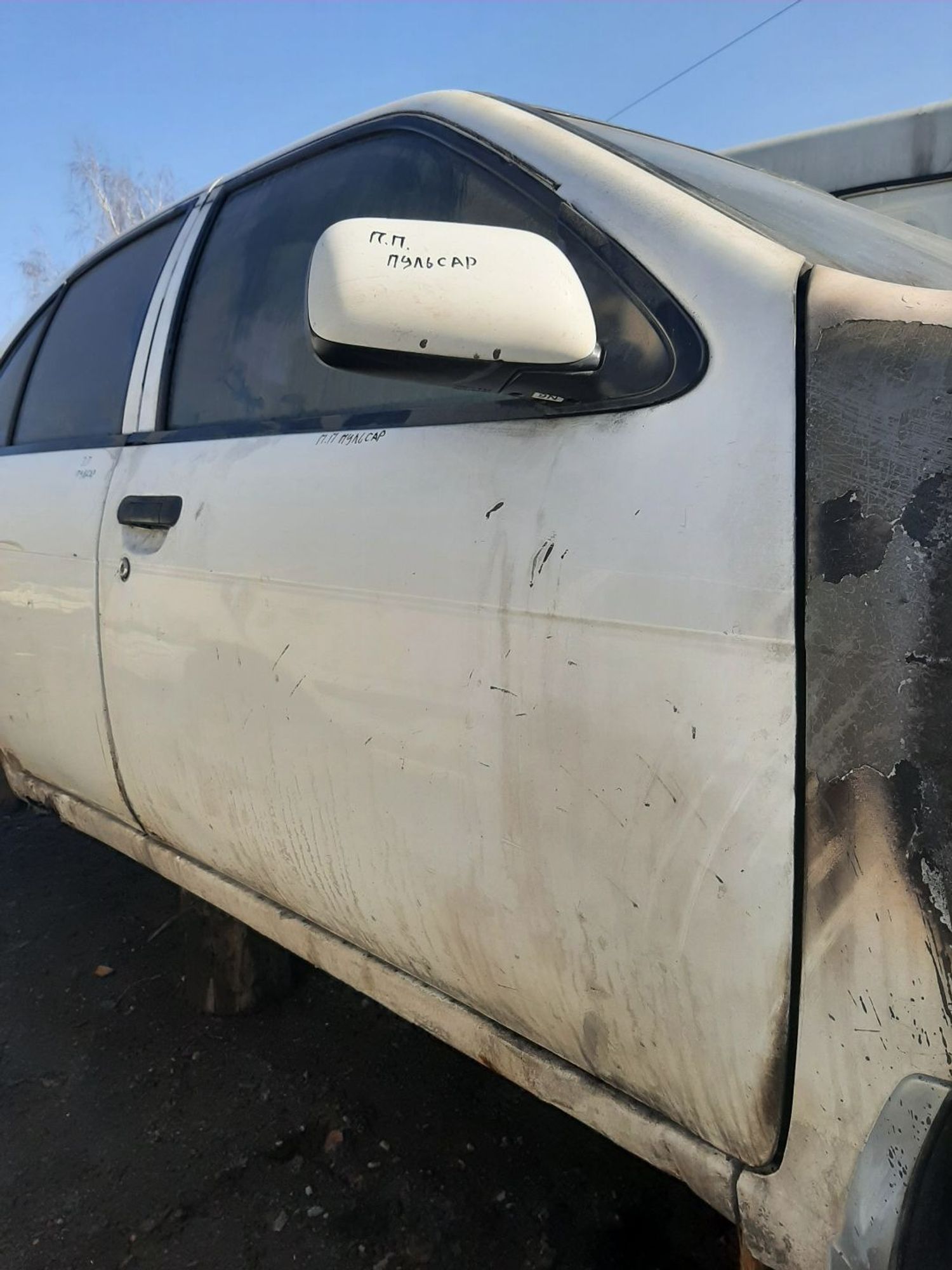 https://ycs.partsauto.market/partsauto-images/thmbs/userImages/7ed63c96fe685f431889ec34ef8f13b8/part/ad61f77a-193f-49b0-8309-3c8789b5d783_1775624029189.jpg