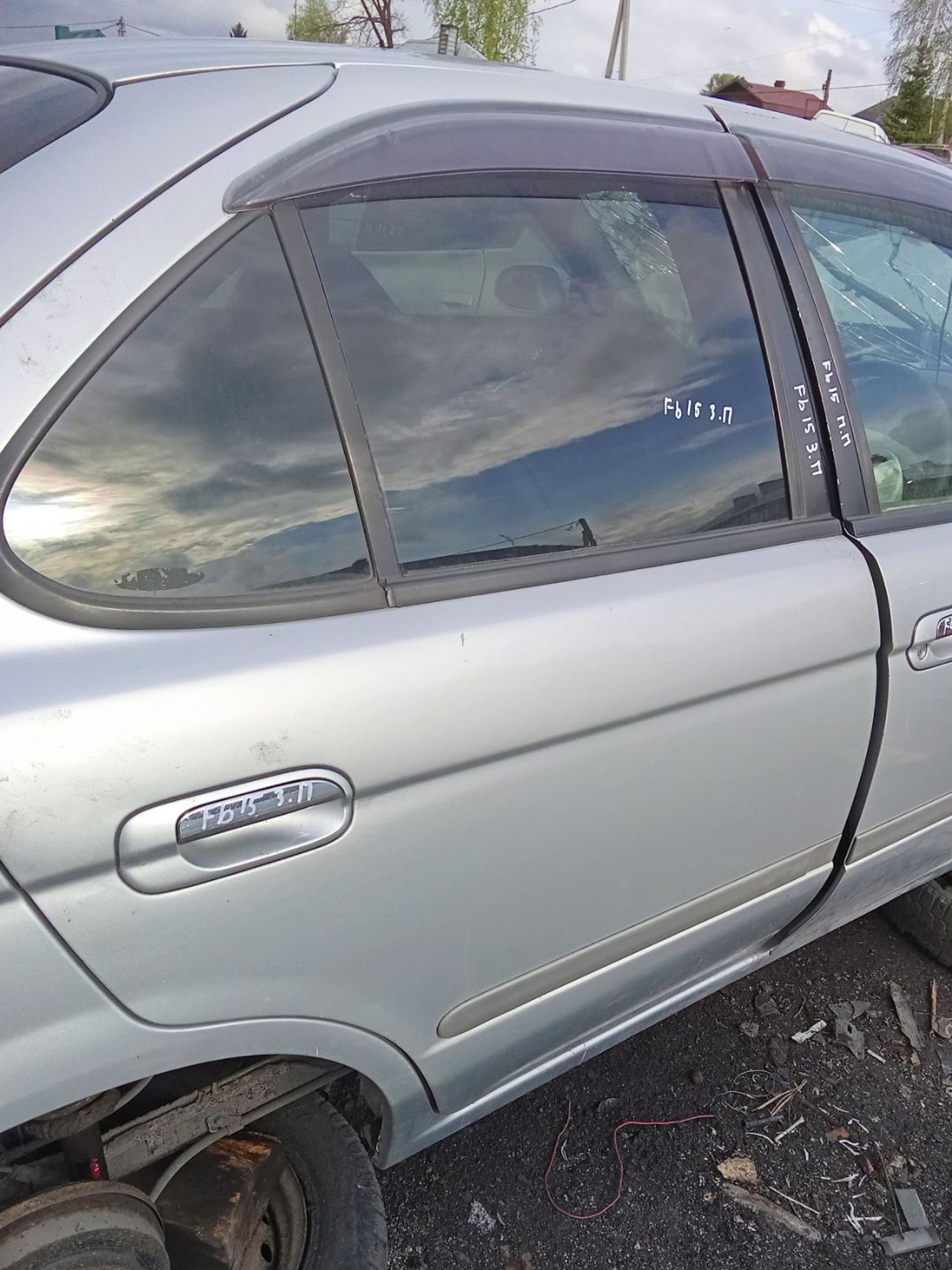 https://ycs.partsauto.market/partsauto-images/thmbs/userImages/7ed63c96fe685f431889ec34ef8f13b8/part/b64eab3f-23da-49ac-bae7-b9d933ef0b8f_1778417020197.jpg