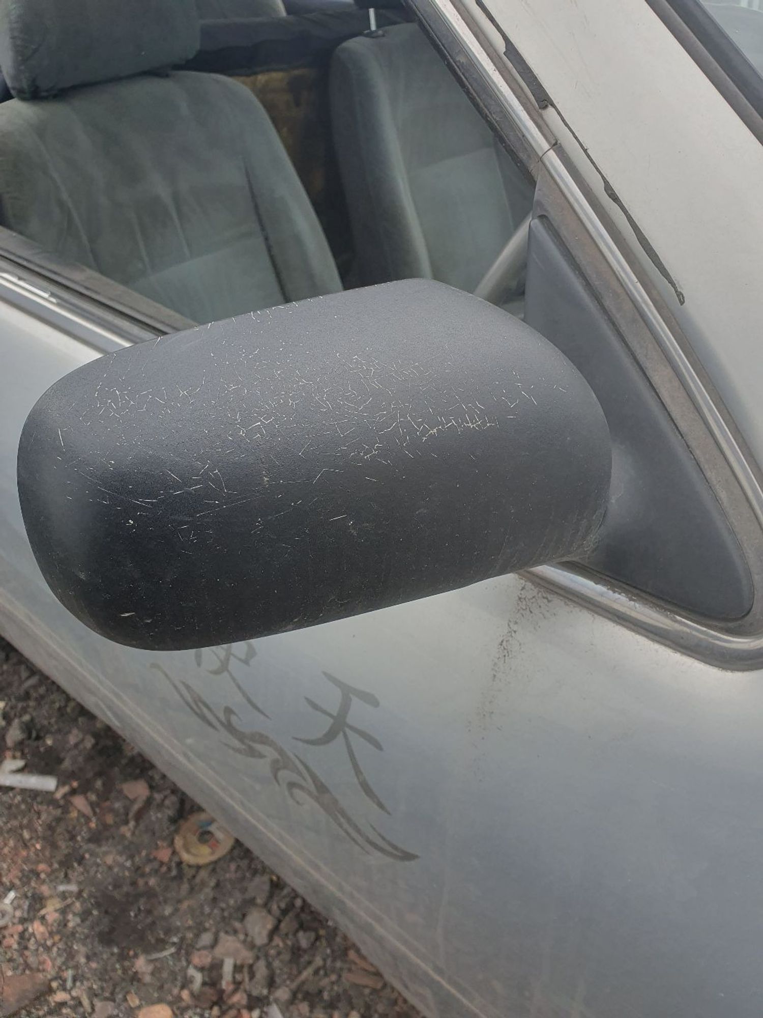 https://ycs.partsauto.market/partsauto-images/thmbs/userImages/7ed63c96fe685f431889ec34ef8f13b8/part/b767b981-5c34-48c6-beee-4a60bd3cb6c0_1778746053903.jpg