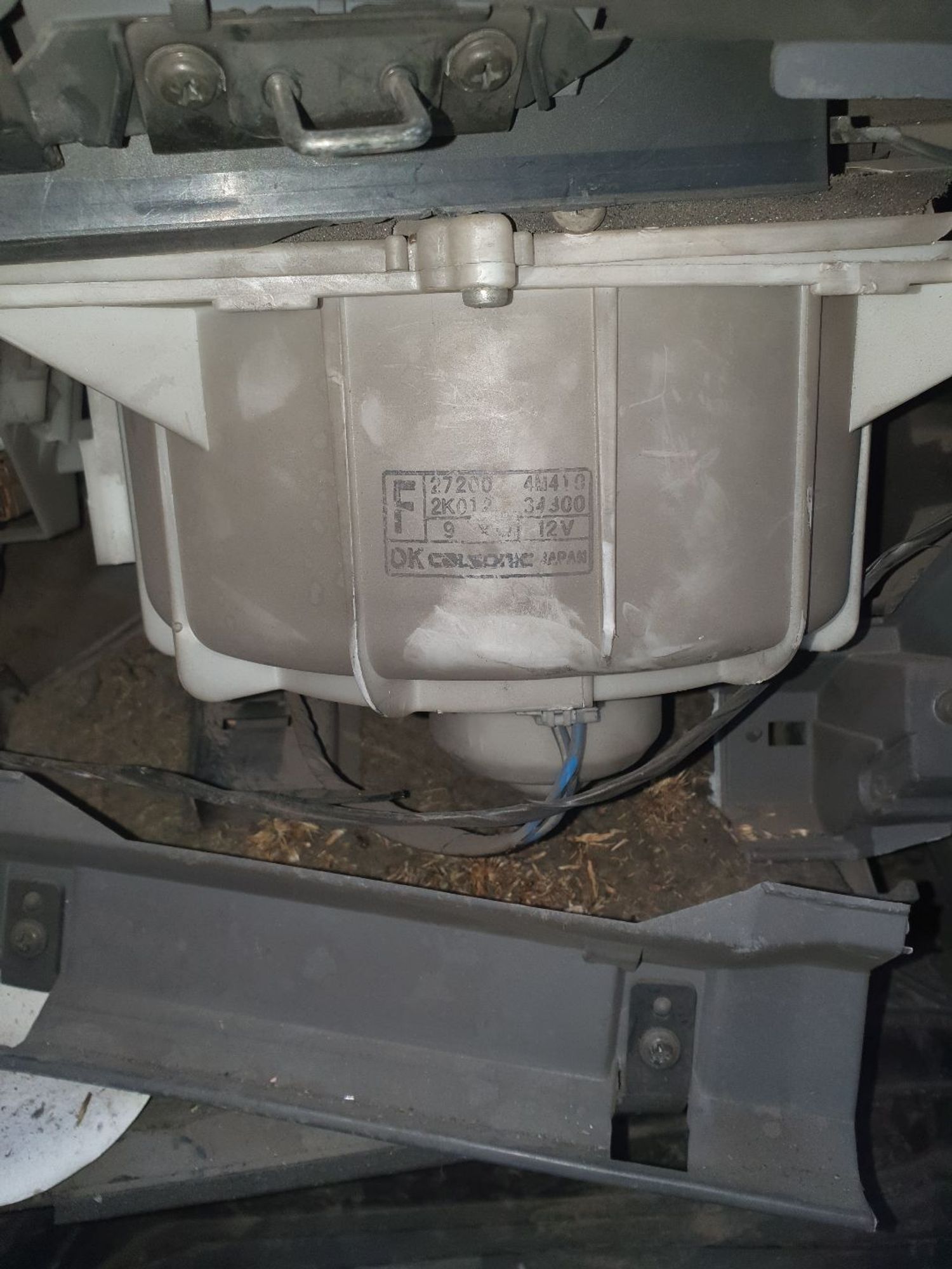 https://ycs.partsauto.market/partsauto-images/thmbs/userImages/7ed63c96fe685f431889ec34ef8f13b8/part/b8bcc9f1-8366-471b-9736-a6e6df9199fd_1778582133649.jpg