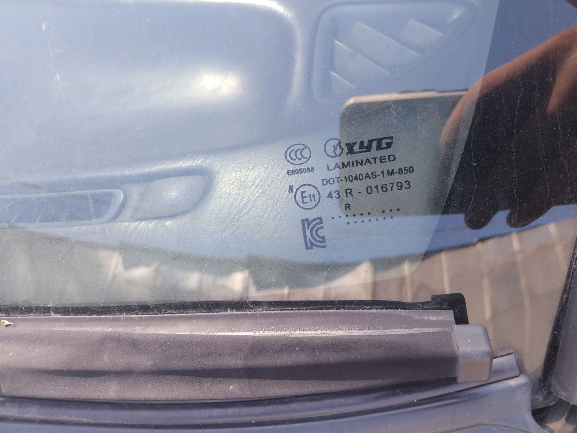 https://ycs.partsauto.market/partsauto-images/thmbs/userImages/7ed63c96fe685f431889ec34ef8f13b8/part/b979a5d1-cb00-4aeb-86c7-18b270748d16_1784177184741.jpg