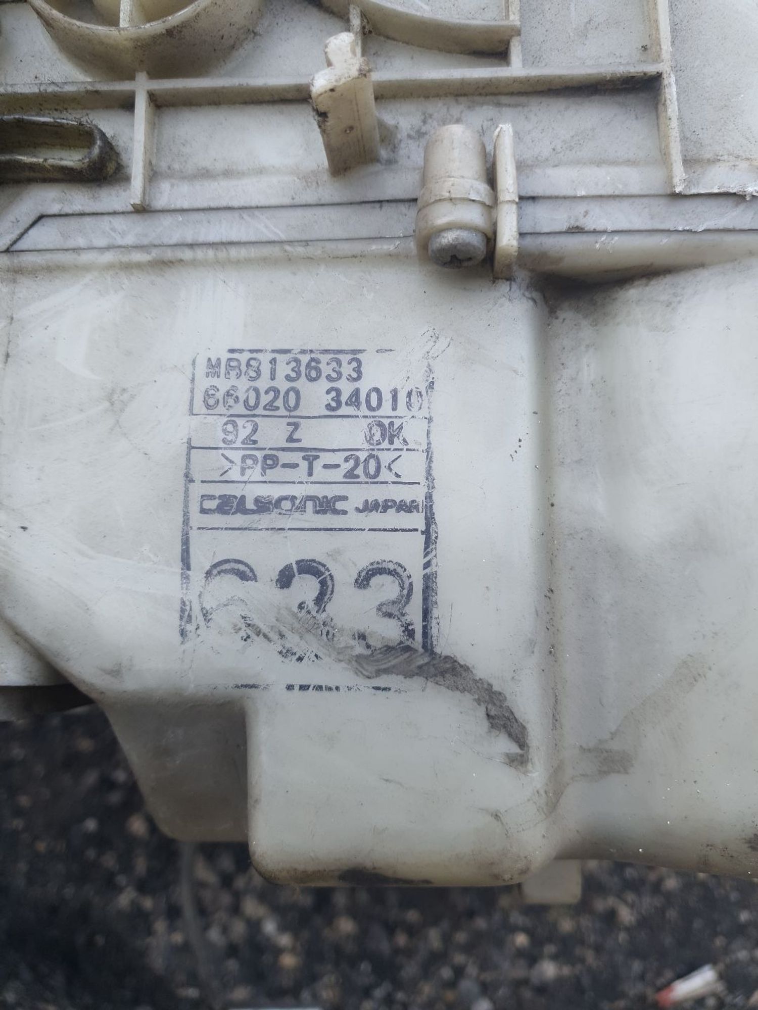 https://ycs.partsauto.market/partsauto-images/thmbs/userImages/7ed63c96fe685f431889ec34ef8f13b8/part/bb7246da-1d77-4810-a136-ab7494e60619_1785729004136.jpg