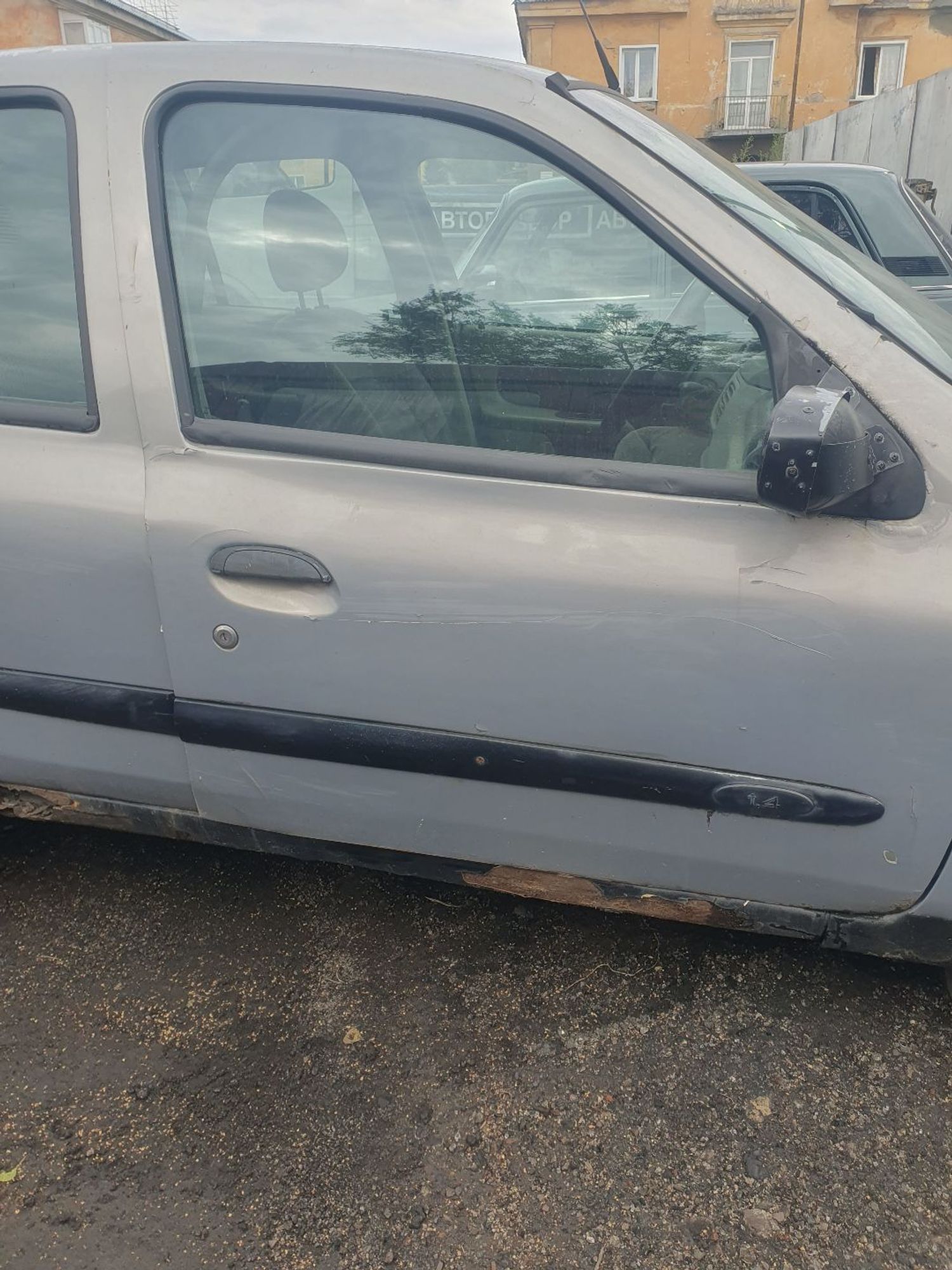 https://ycs.partsauto.market/partsauto-images/thmbs/userImages/7ed63c96fe685f431889ec34ef8f13b8/part/bc2f2232-e6dc-49e6-bd8b-c980479ae430_1786334083035.jpg