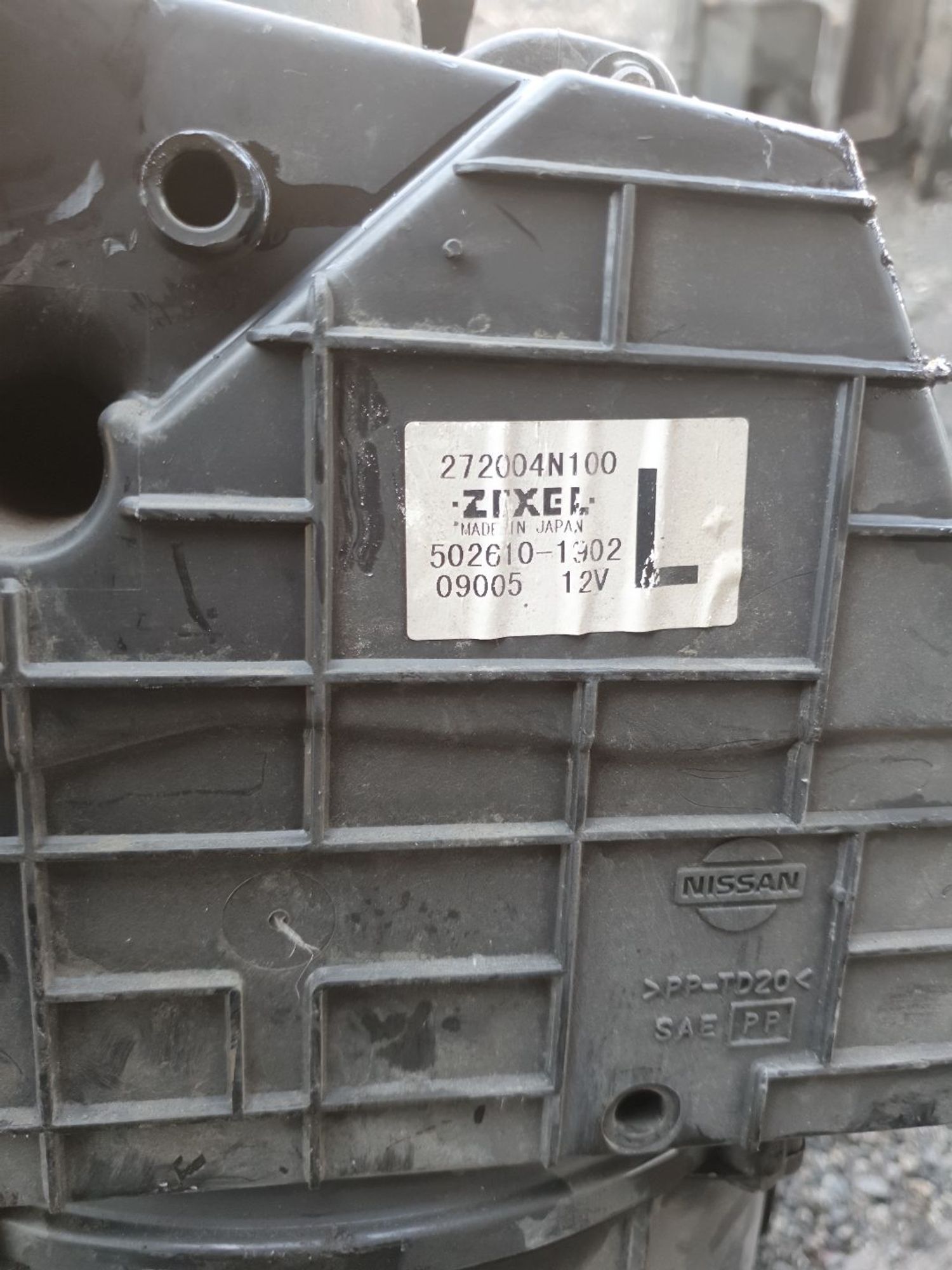 https://ycs.partsauto.market/partsauto-images/thmbs/userImages/7ed63c96fe685f431889ec34ef8f13b8/part/bda4e17c-2939-44bc-b86f-fefbdca4d092_1785731755075.jpg